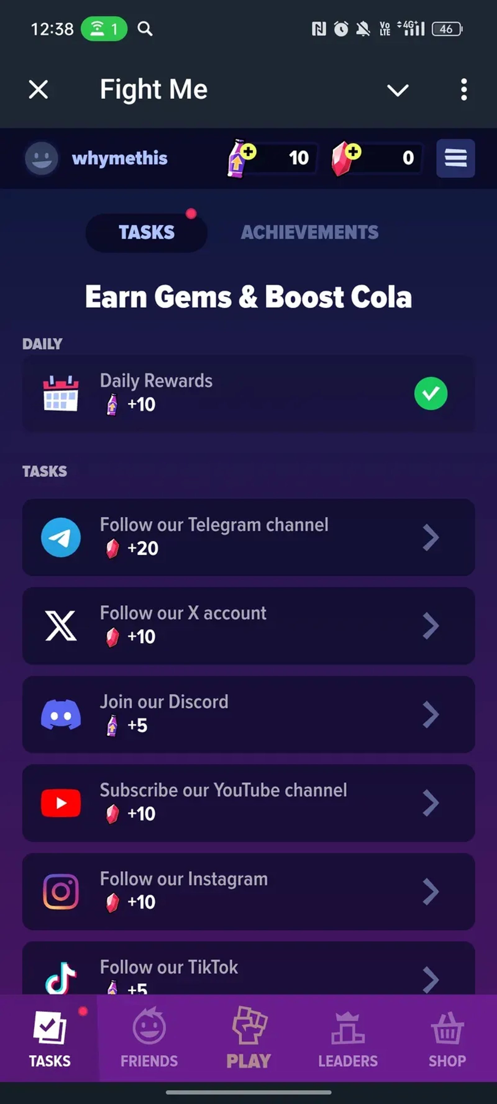 Fight Me в Телеграм — скриншот 3