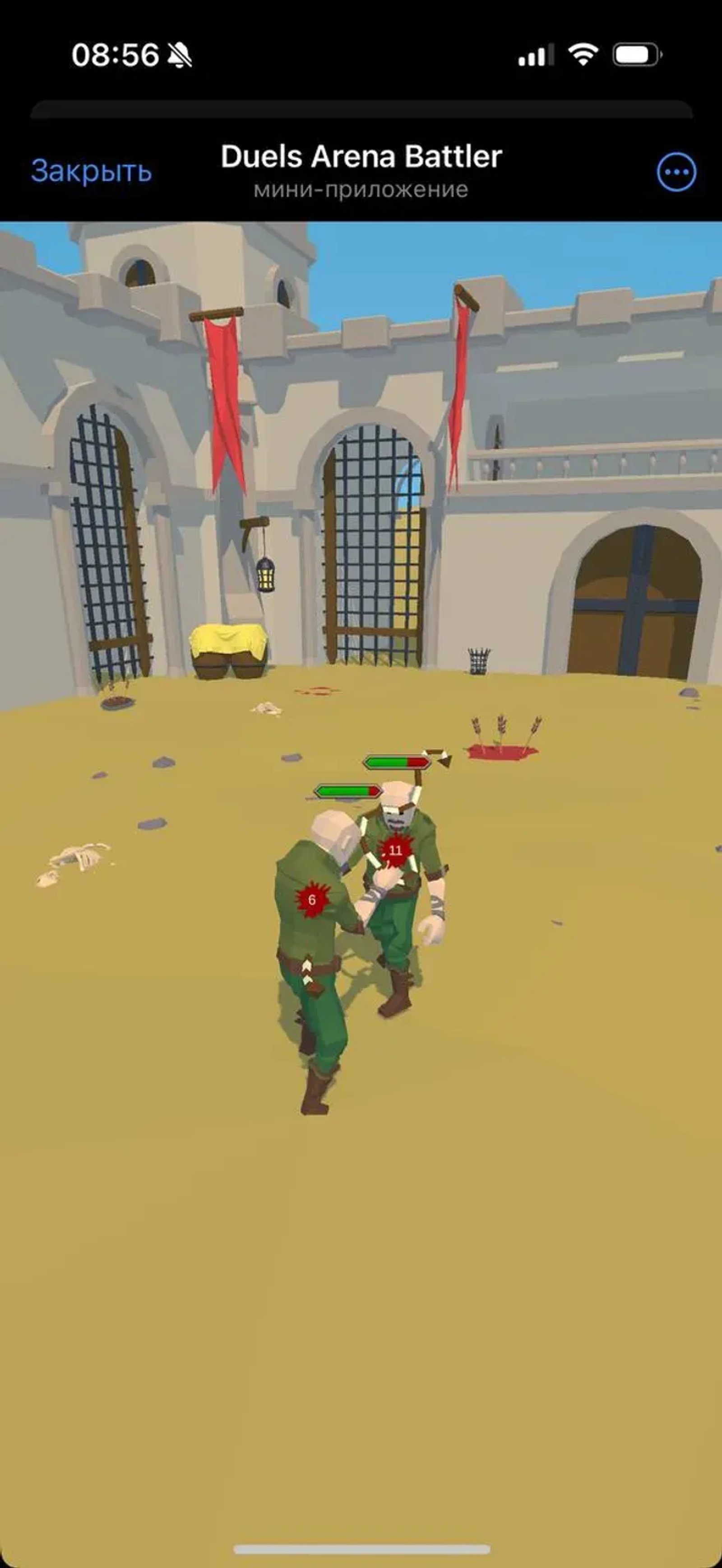 Duels Arena Battler в Телеграм — скриншот 4