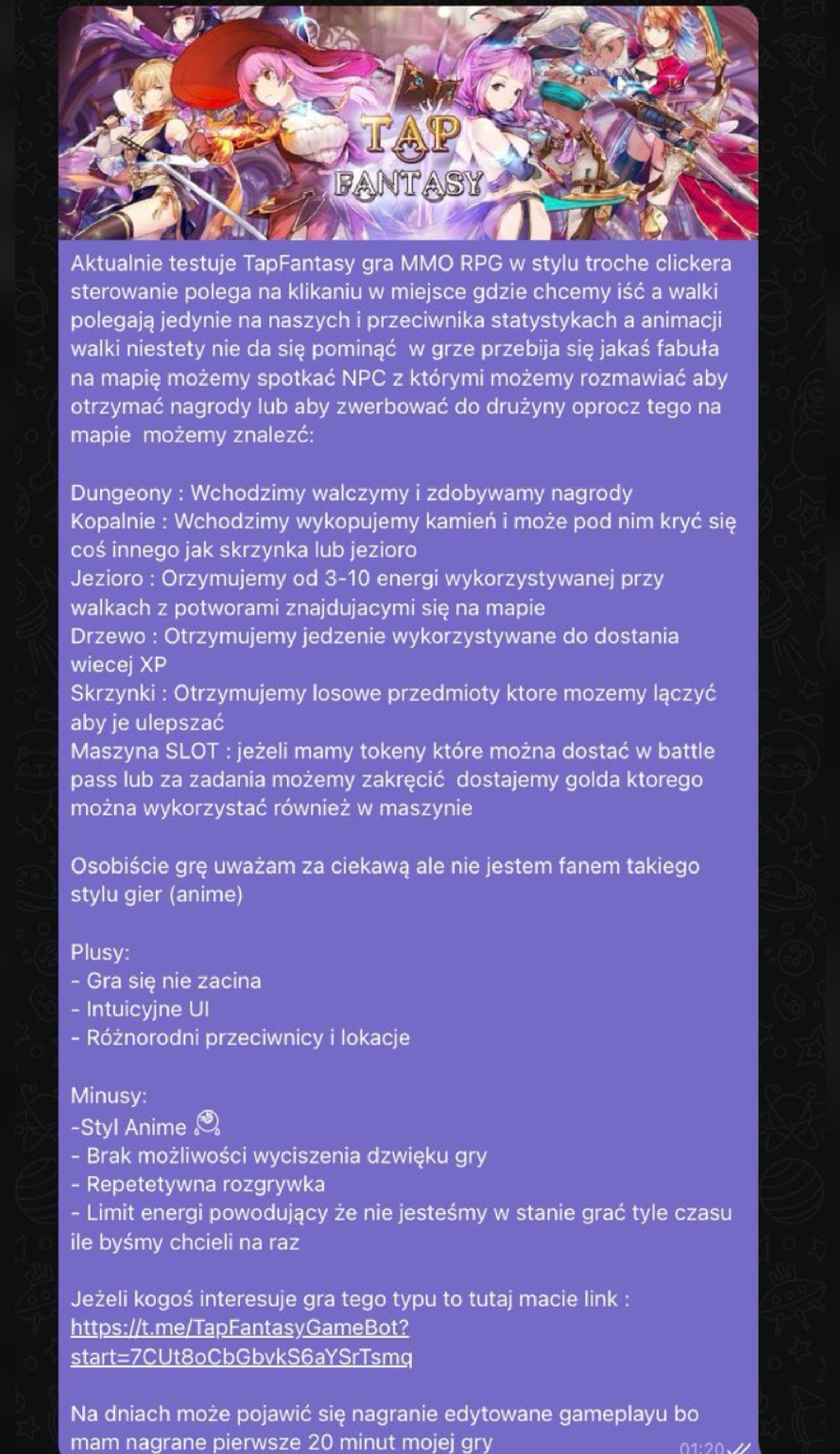 TonPoland в Телеграм — скриншот 1