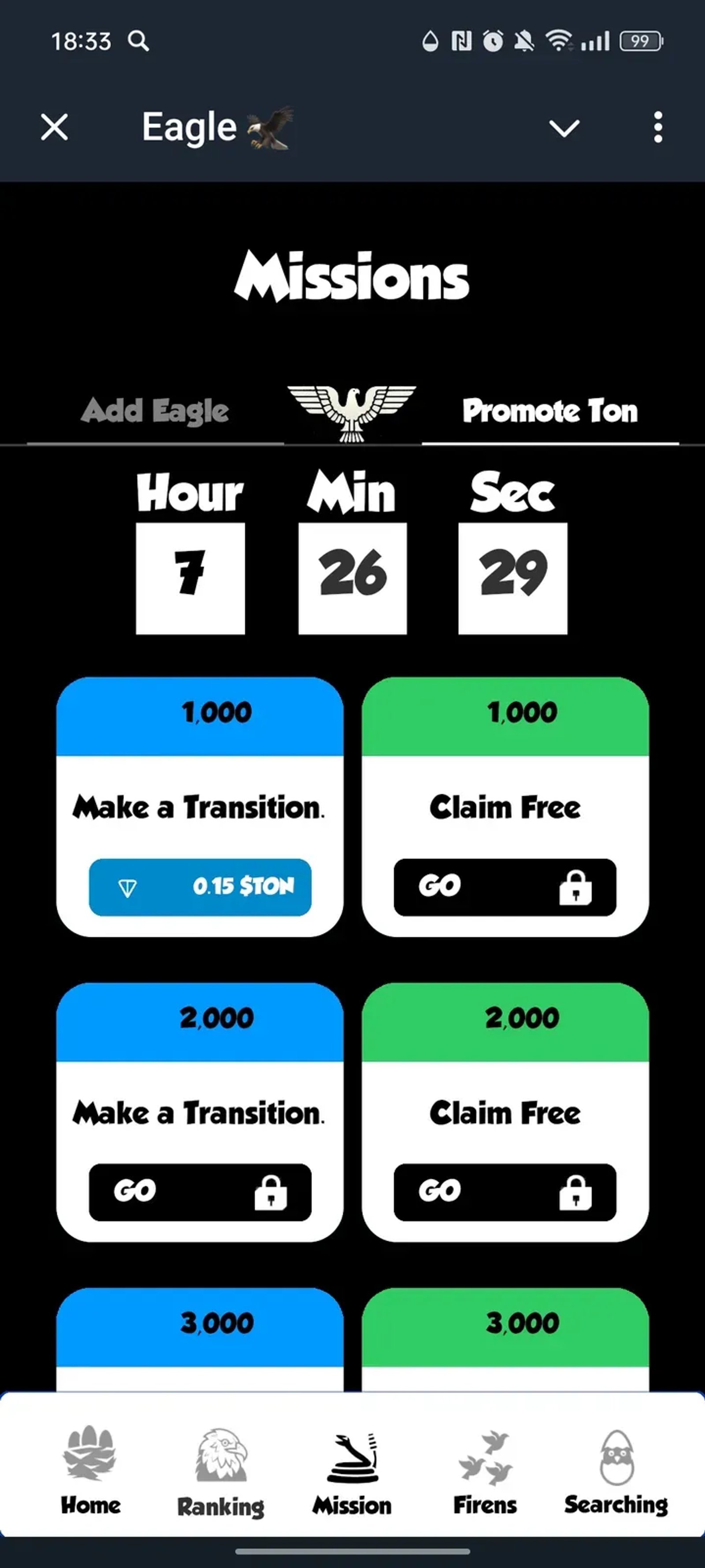 Eagle 🦅 в Телеграм — скриншот 3