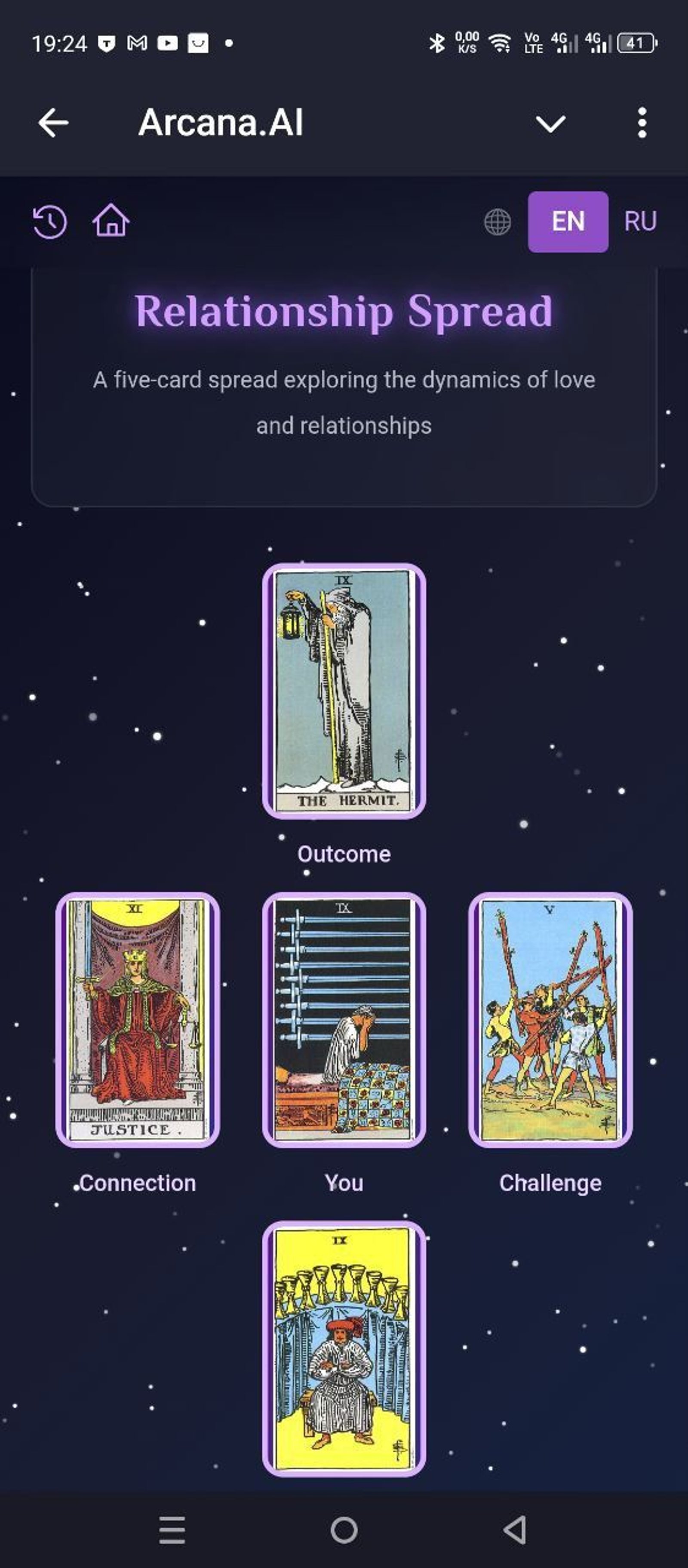 Arcana.AI Telegram Screenshot 2