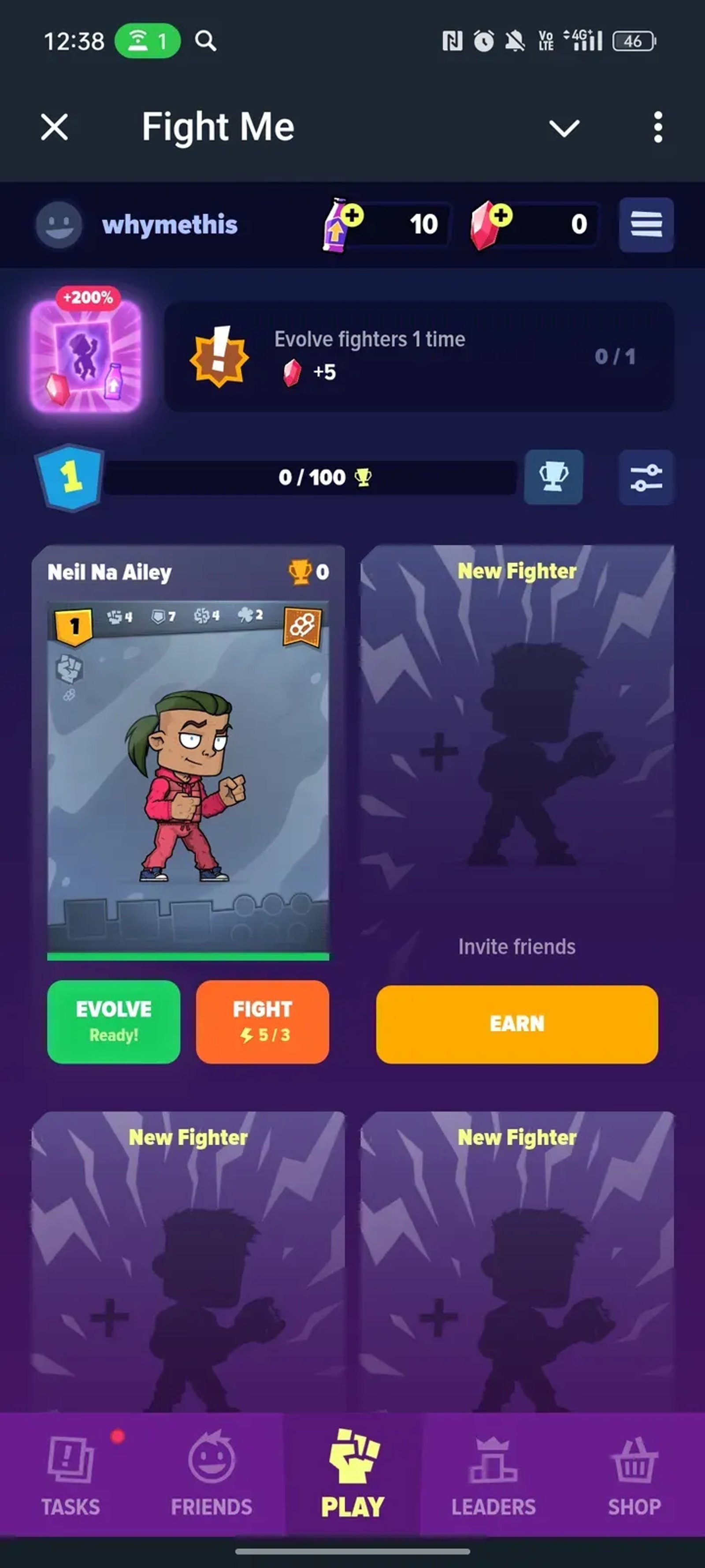 Fight Me в Телеграм — скриншот 1