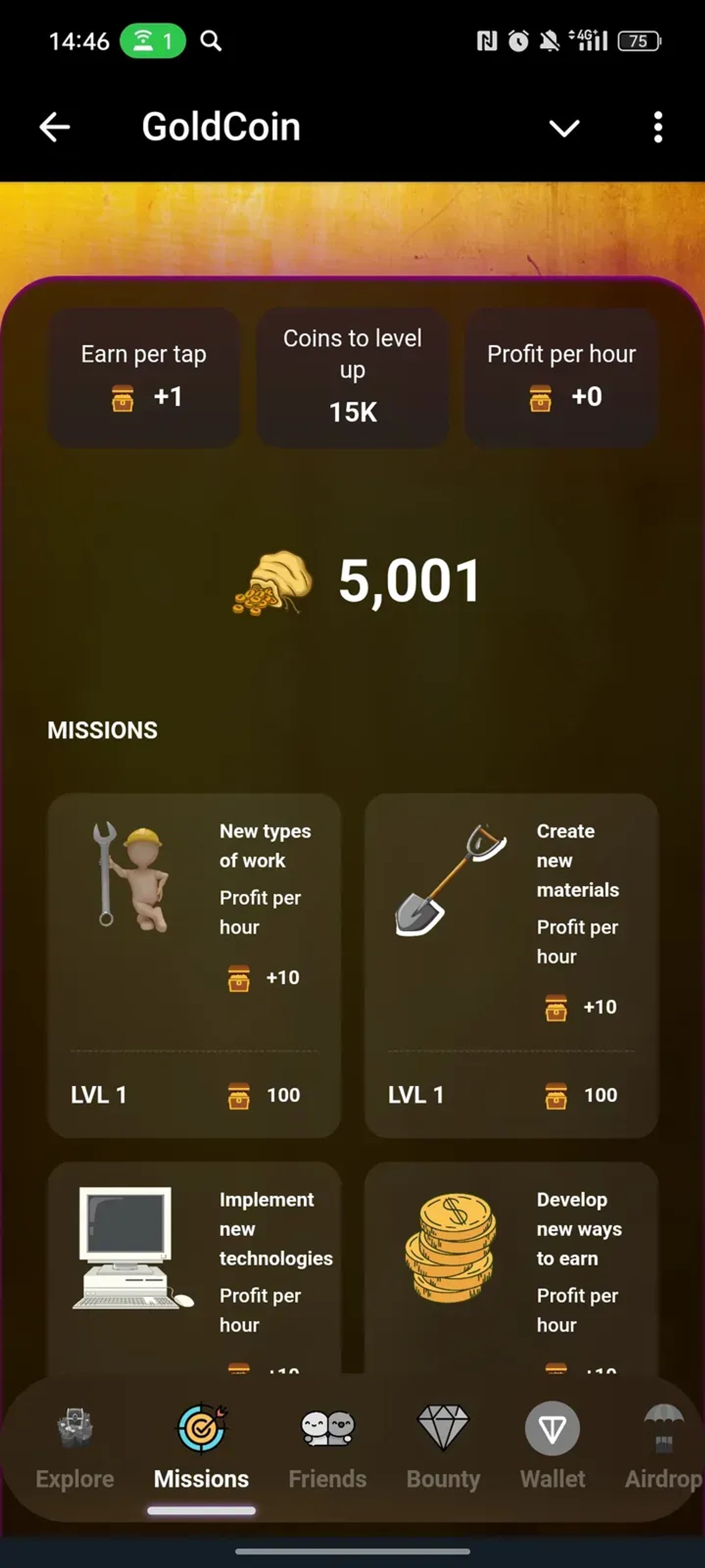 GoldCoin в Телеграм — скриншот 3