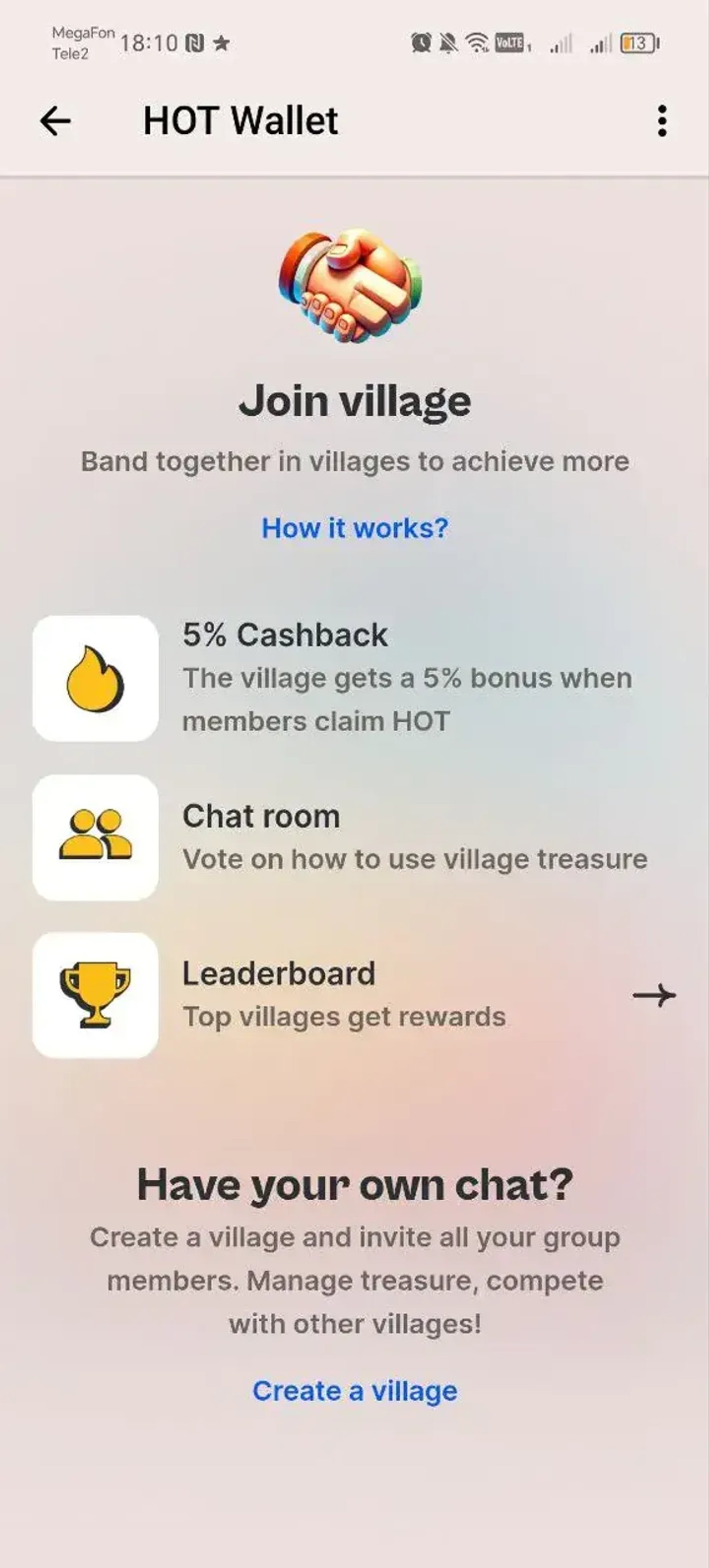 HOT Wallet в Телеграм — скриншот 4