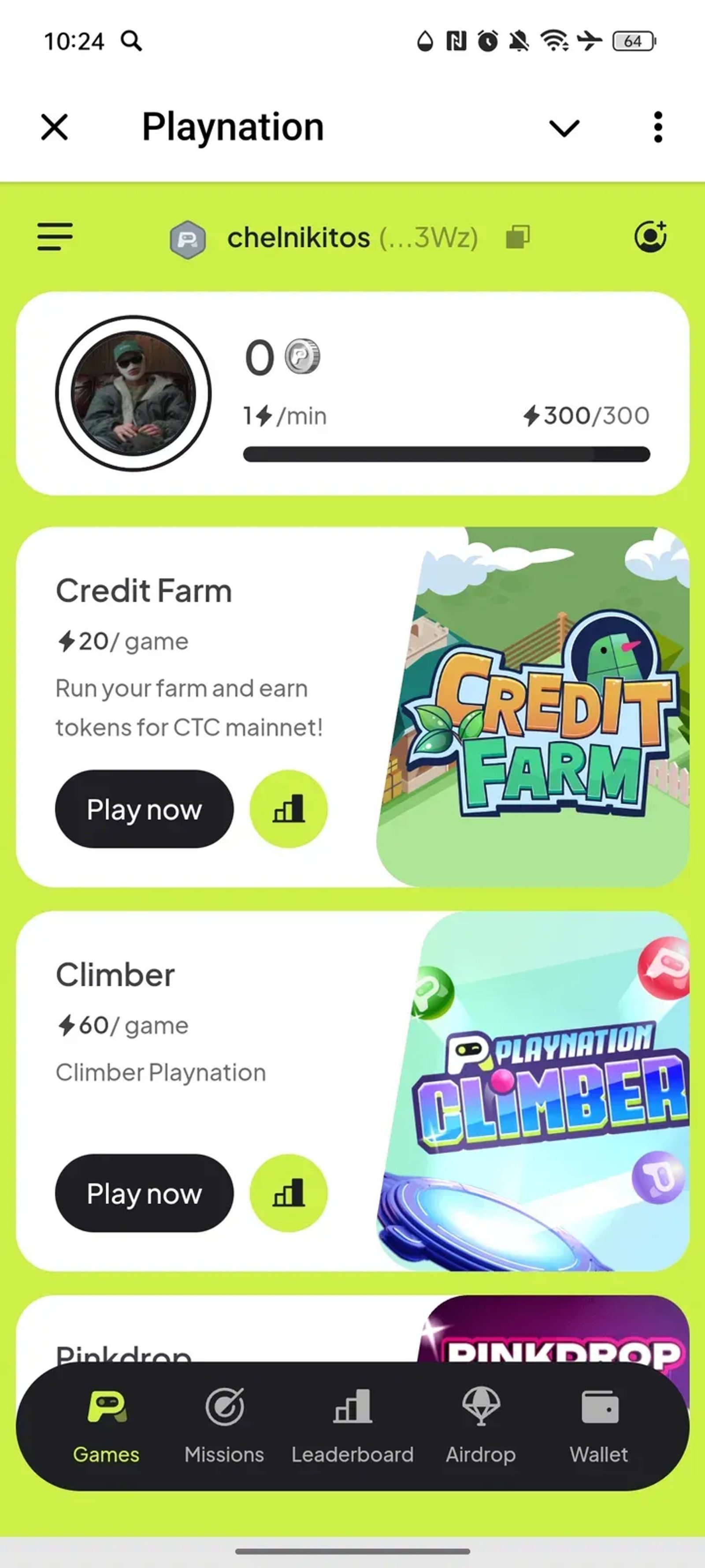 Playnation в Телеграм — скриншот 1