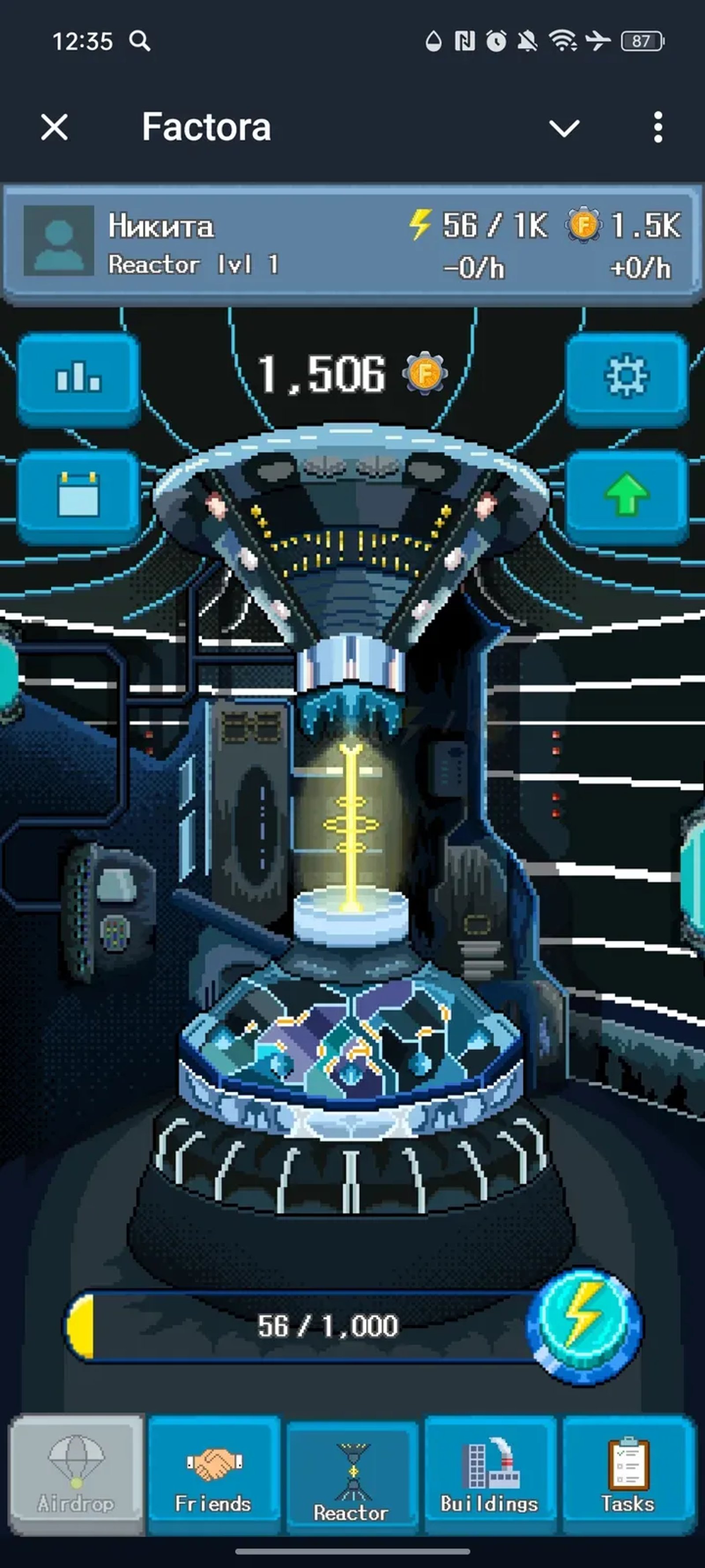 Factora в Телеграм — скриншот 1