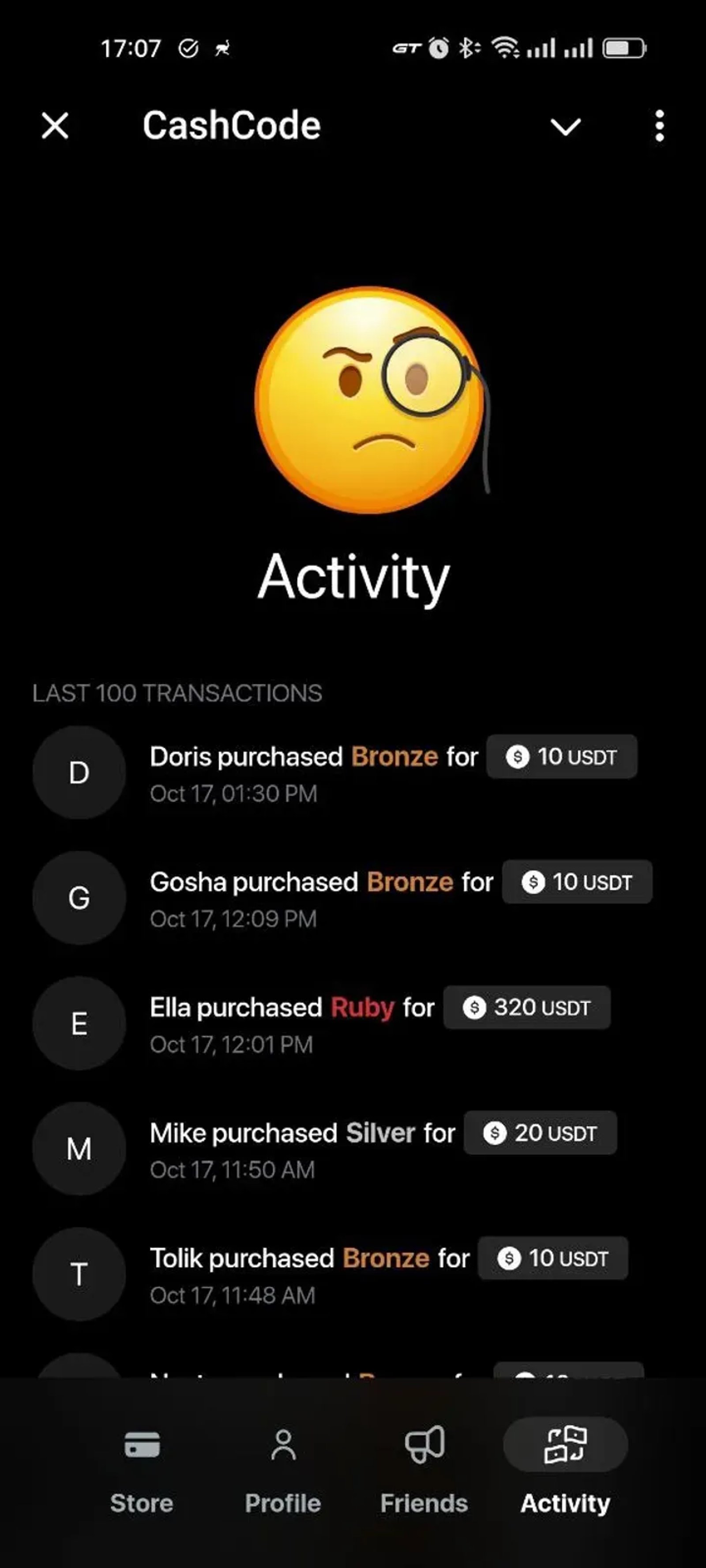 CashCode в Телеграм — скриншот 3
