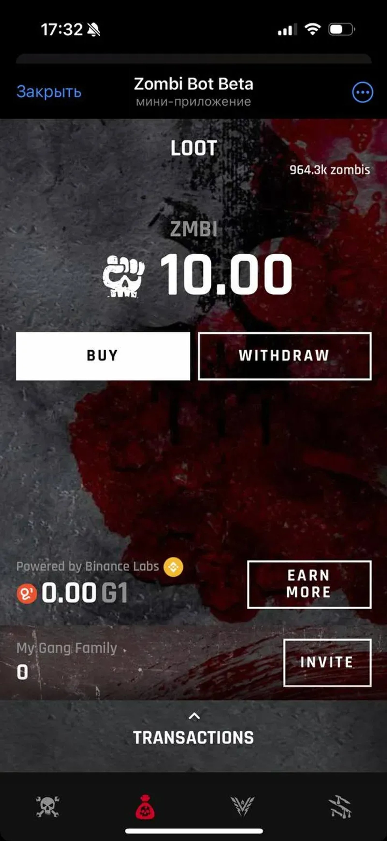 Zombi Bot Beta в Телеграм — скриншот 3
