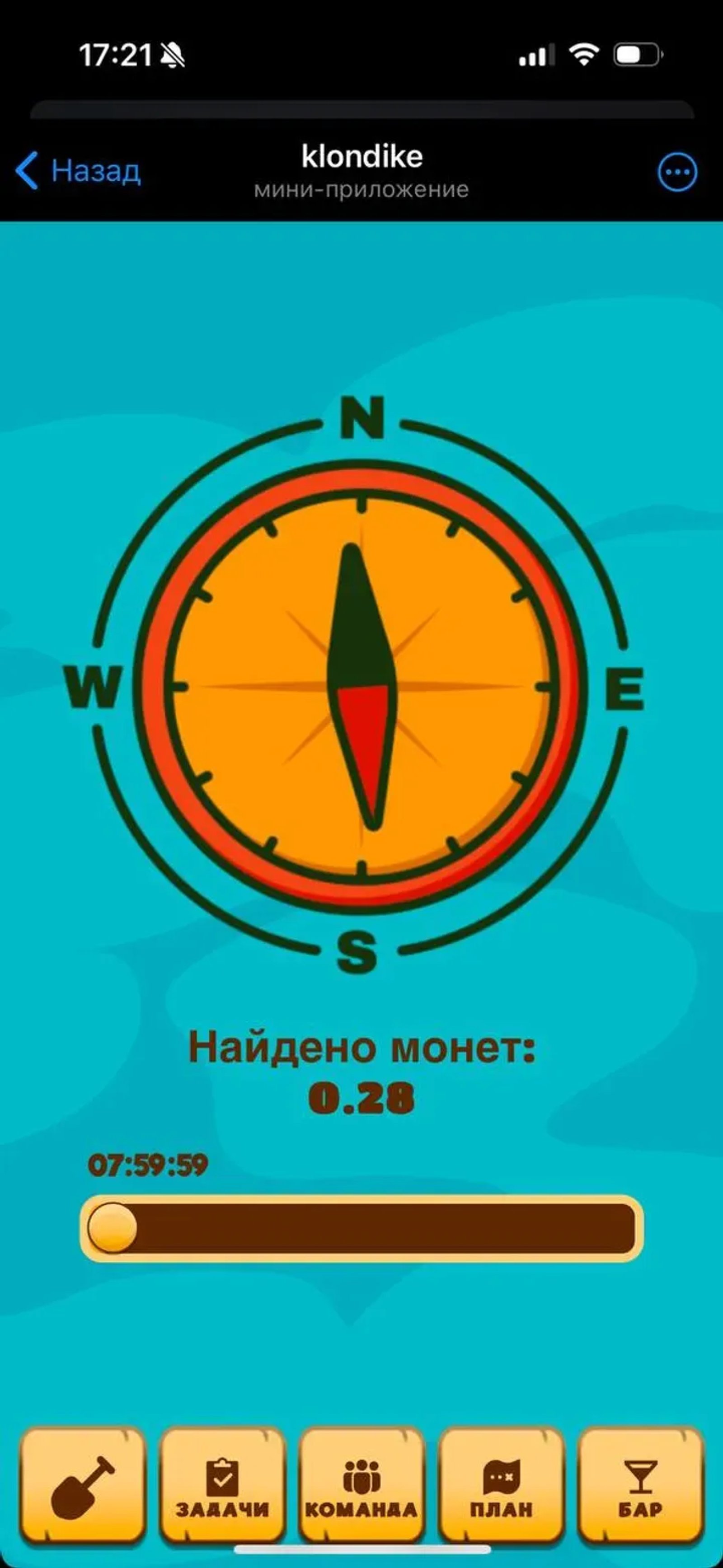 Klondike в Телеграм — скриншот 1