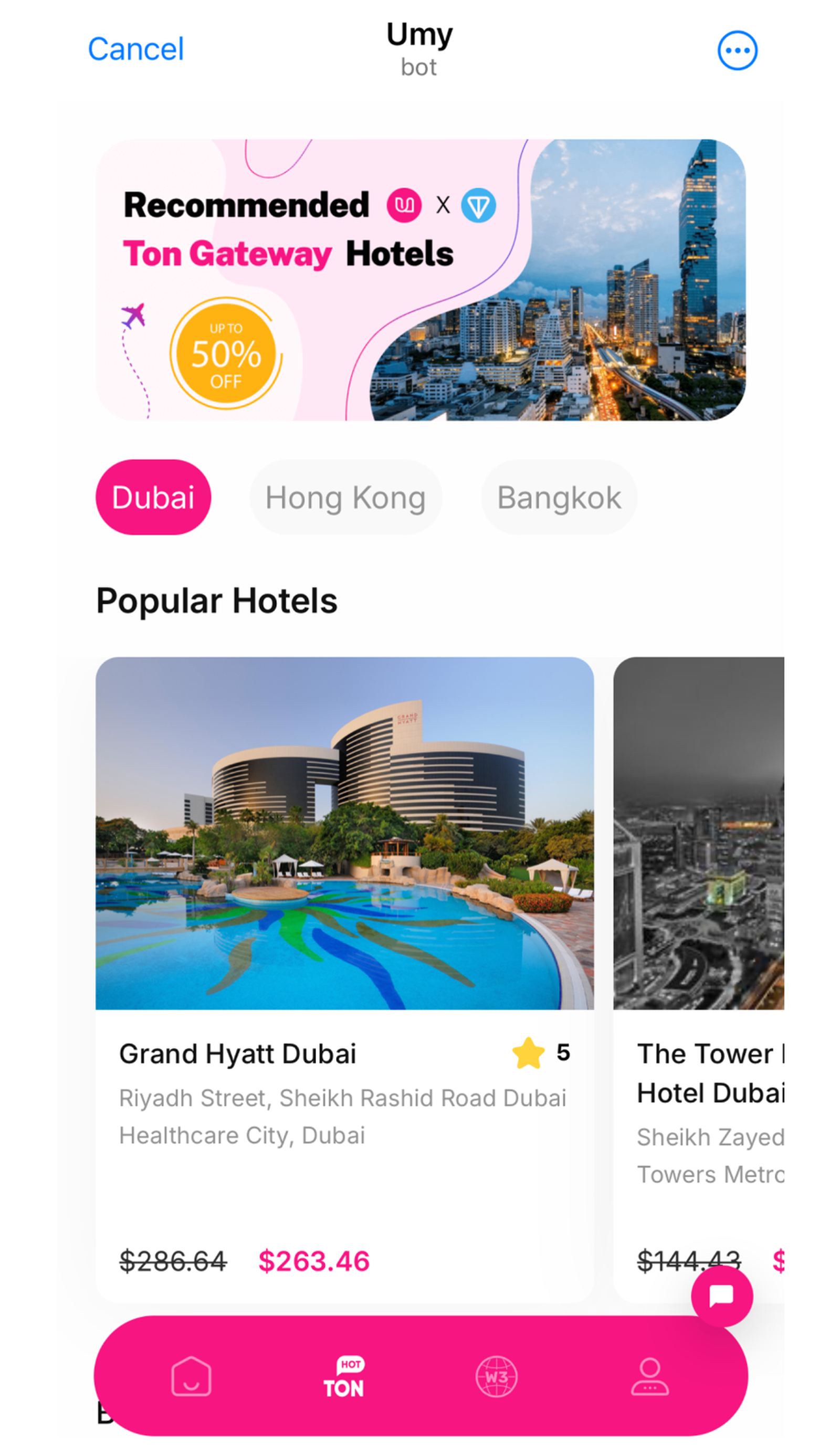 Umy.com в Телеграм — скриншот 1
