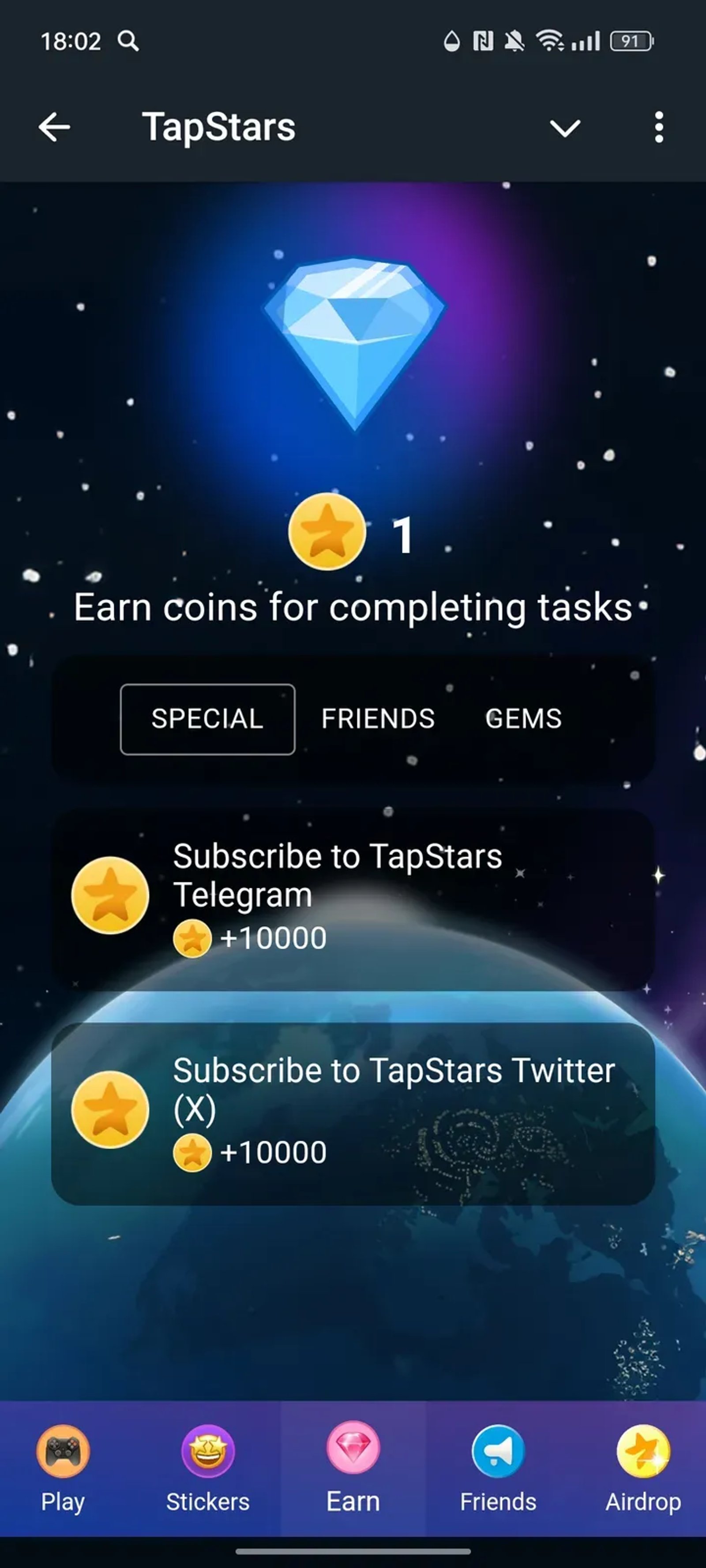 TapStars в Телеграм — скриншот 3