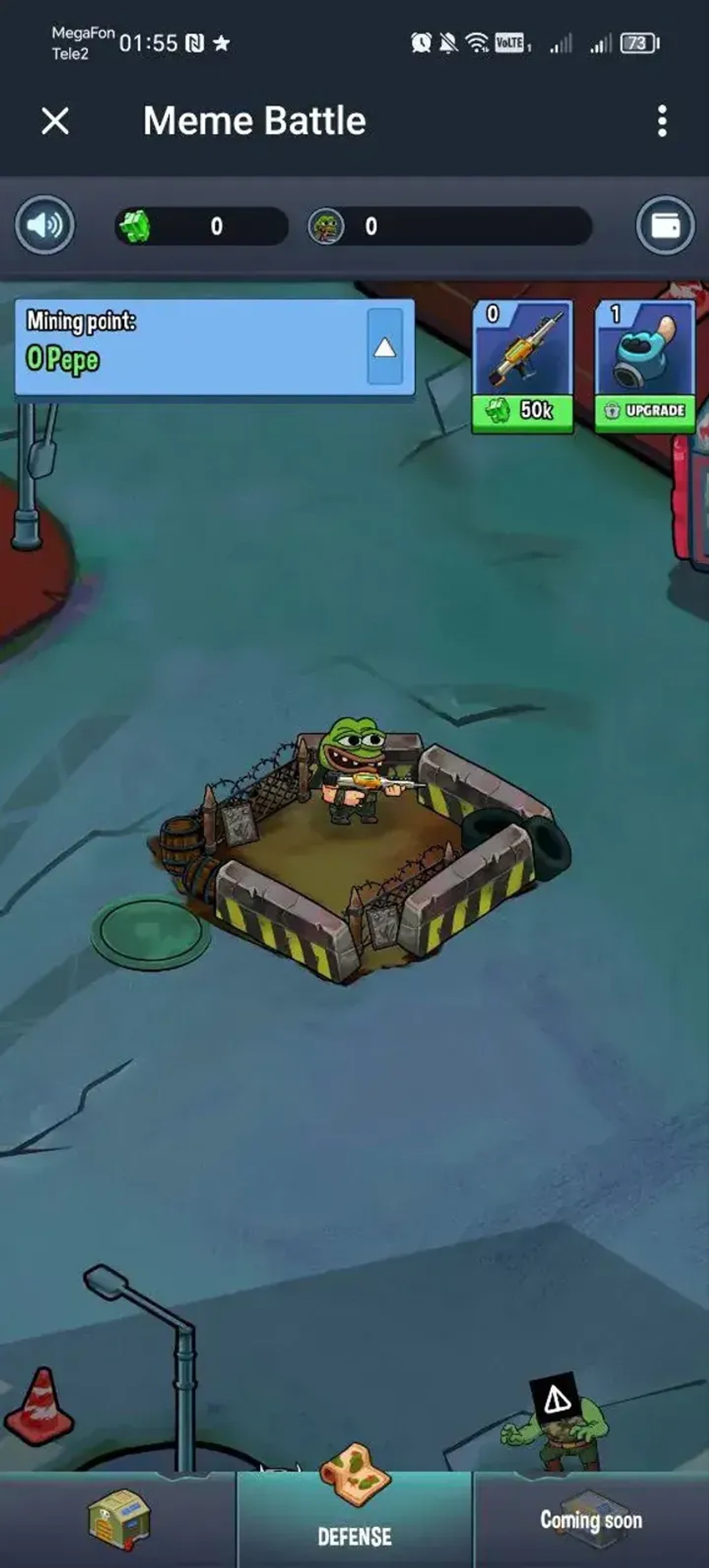 Meme Battle Telegram Screenshot 1