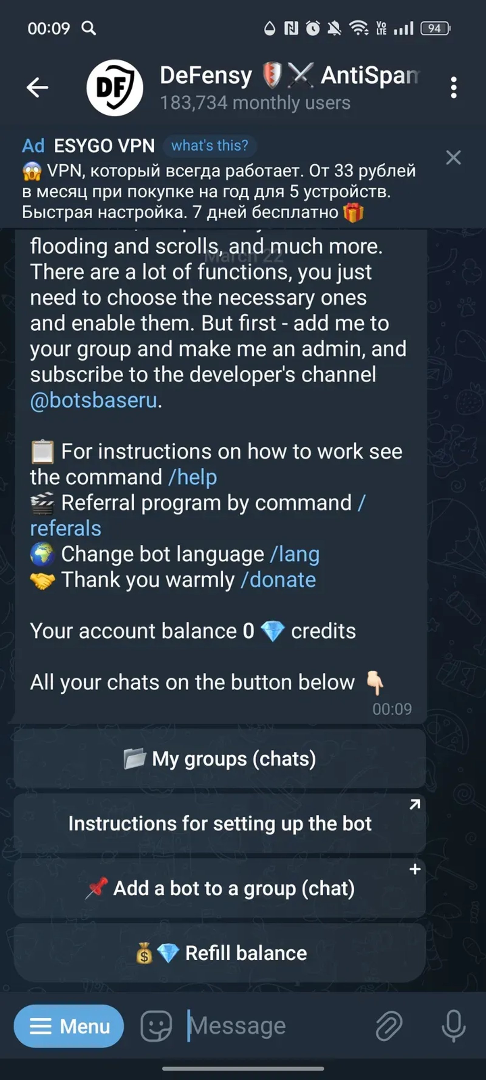 DeFensy 🛡⚔️ AntiSpamBot в Телеграм — скриншот 2