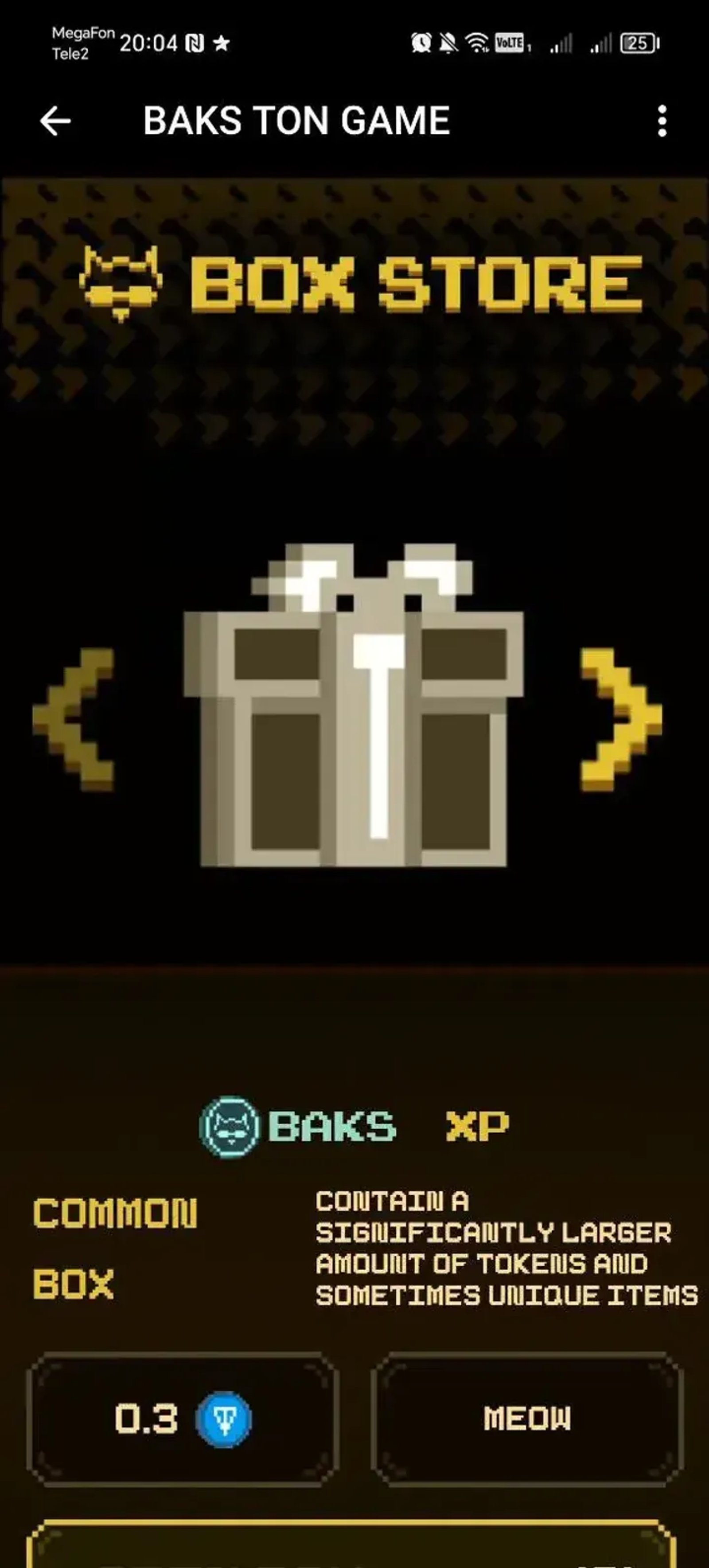 BAKS TON GAME в Телеграм — скриншот 3