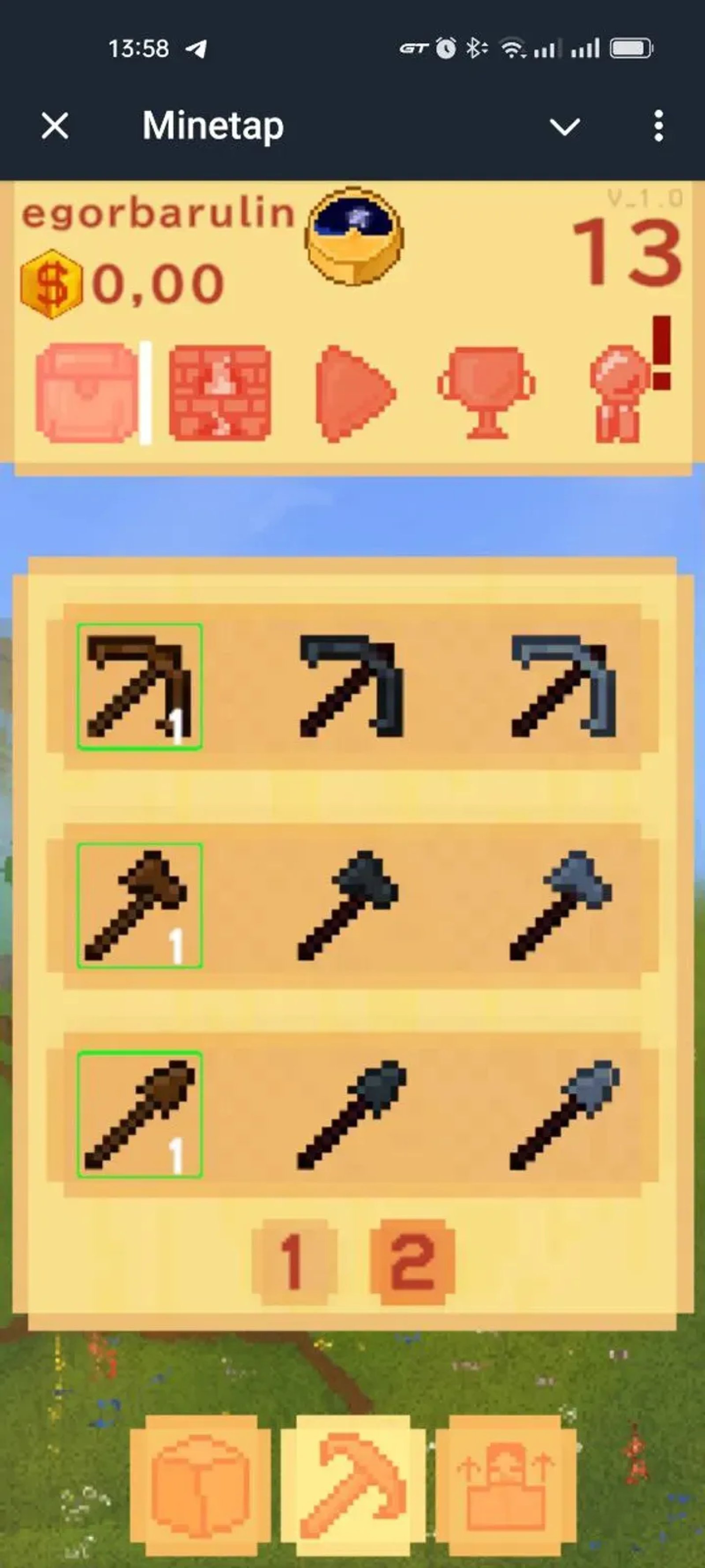 Chickizen Telegram Screenshot 6