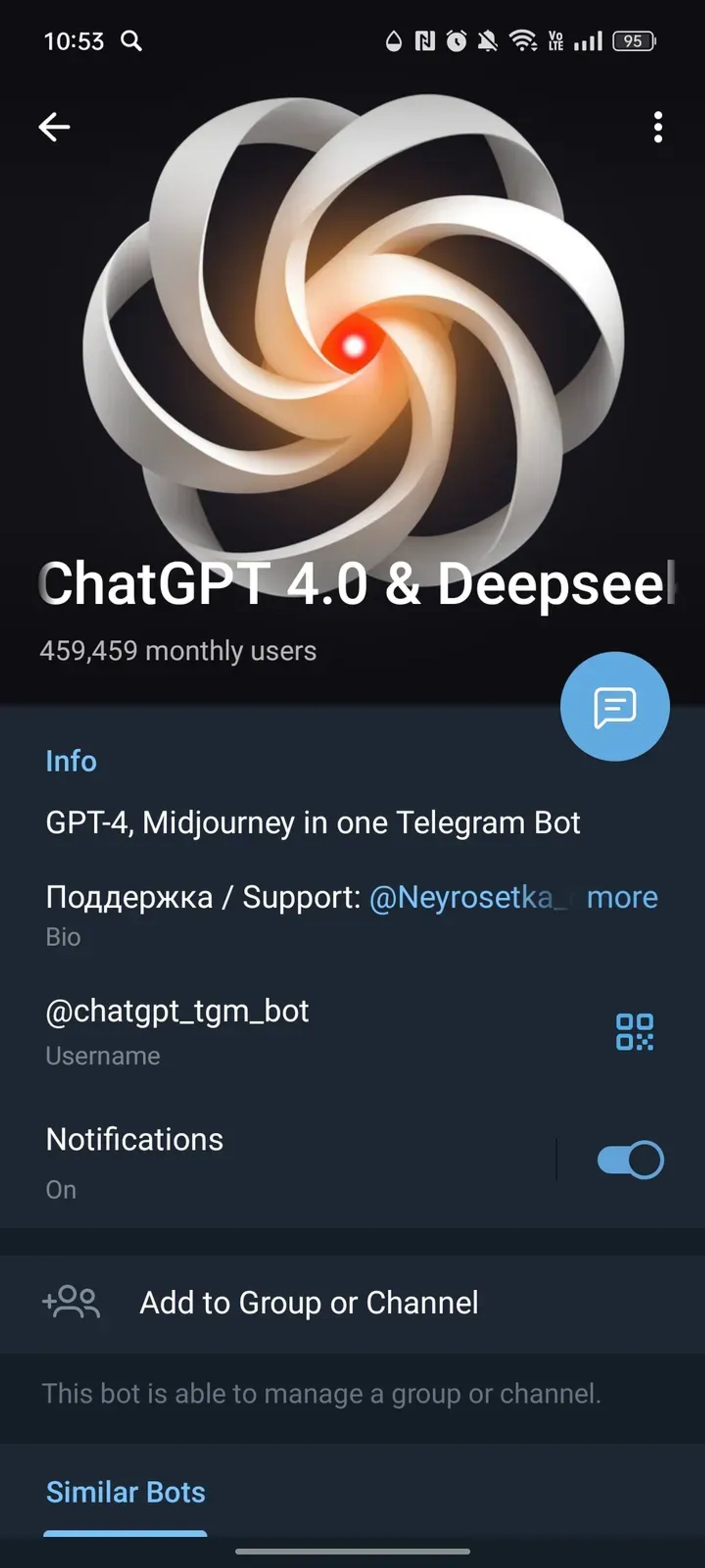 ChatGPT 4.5 + Midjourney в Телеграм — скриншот 4