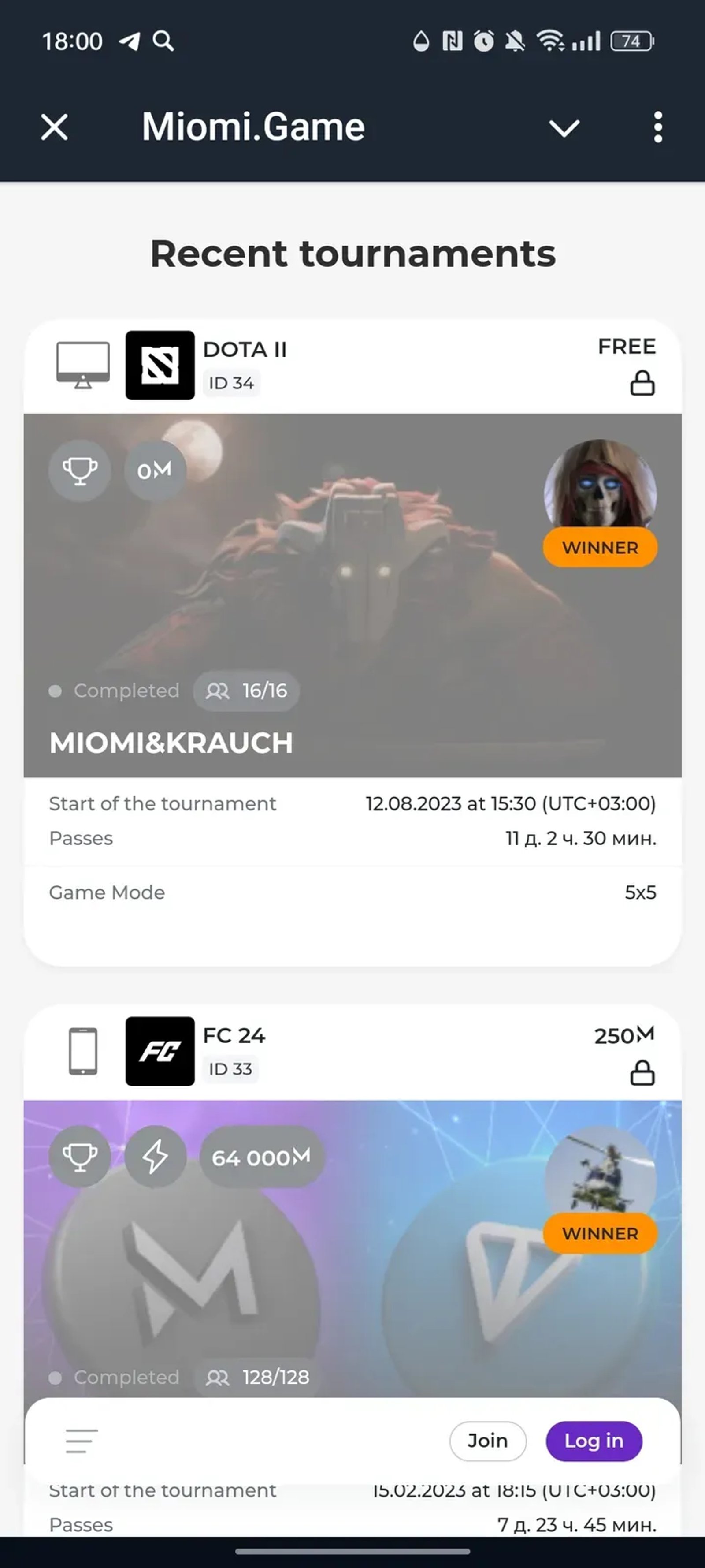 Miomi.Game в Телеграм — скриншот 4