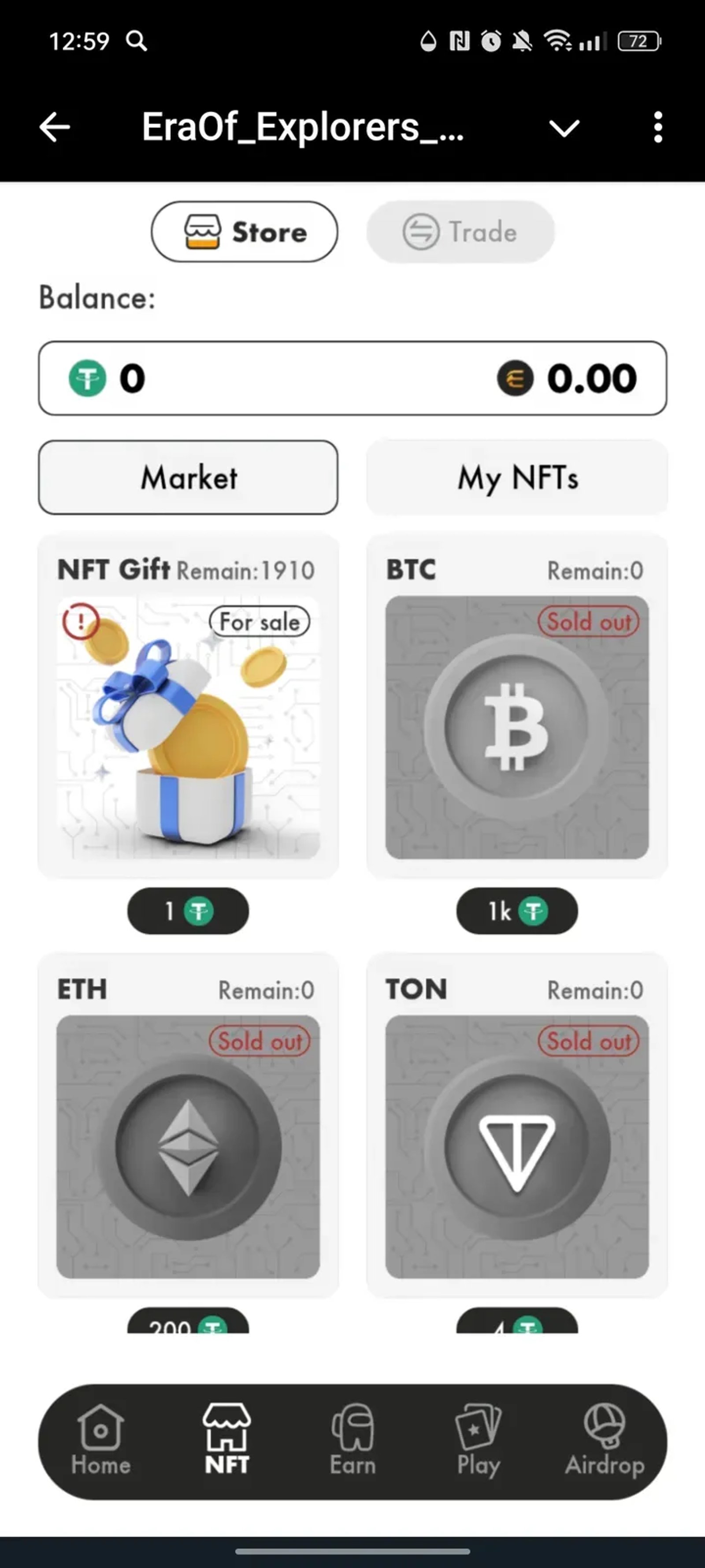 EraOf_Explorers_bot в Телеграм — скриншот 2