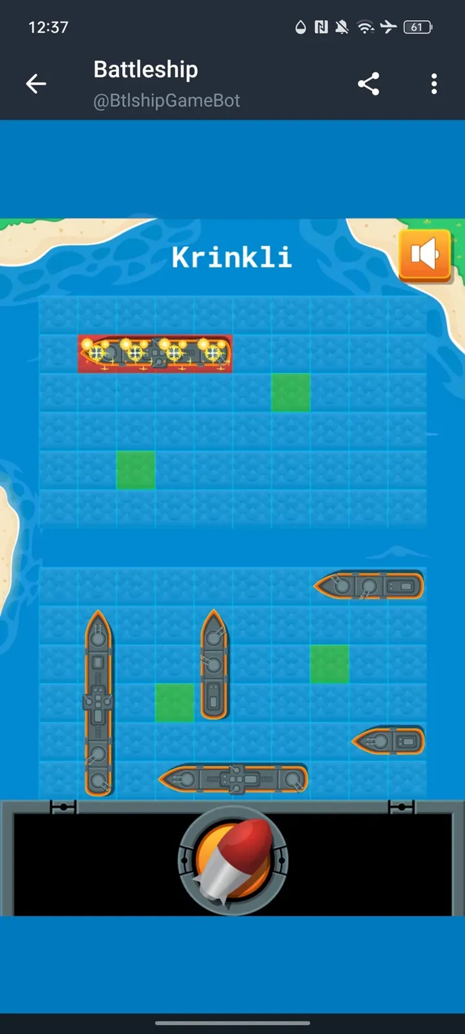 Battleship Game в Телеграм — скриншот 3