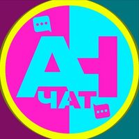ANchat Telegram Logo ANchat Telegram Logo
