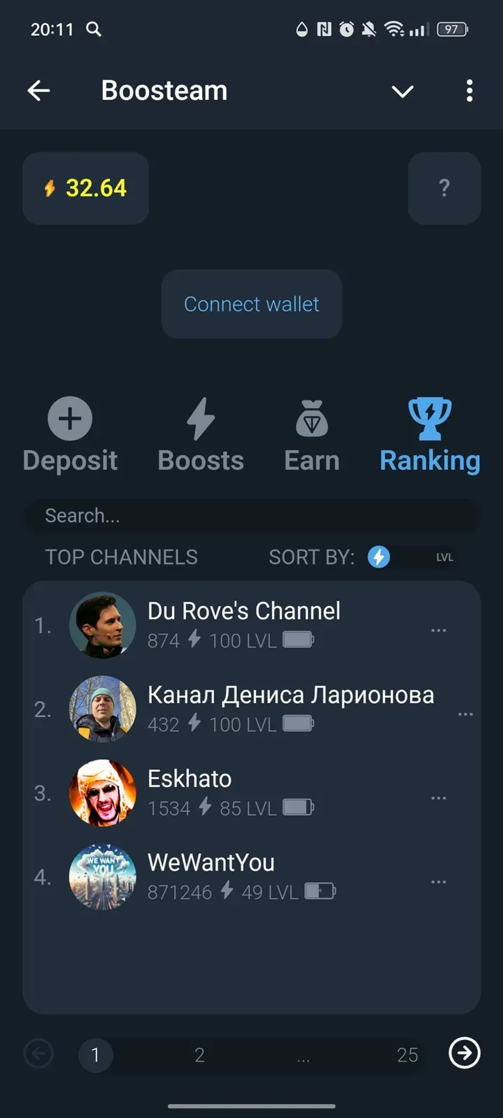 Boosteam в Телеграм — скриншот 3