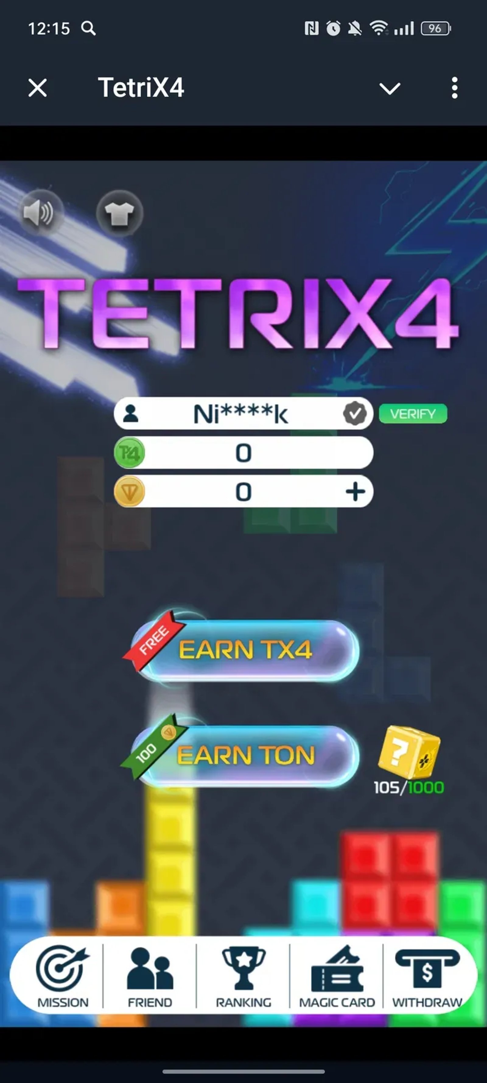 TetriX4 в Телеграм — скриншот 1