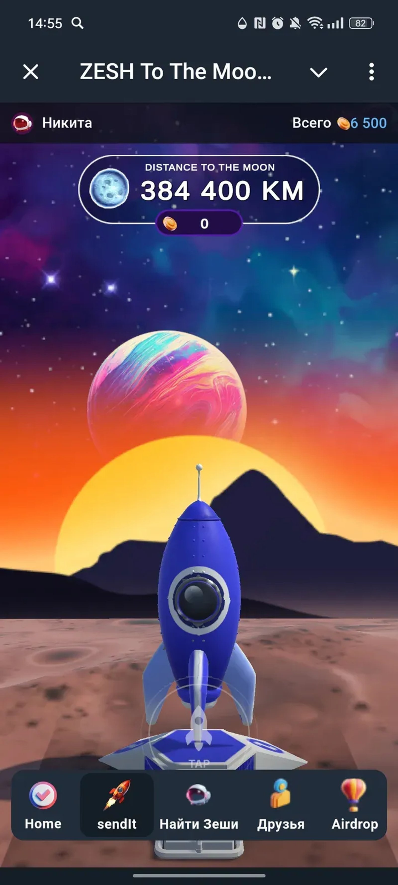 ZESH AI: To The Moon в Телеграм — скриншот 1