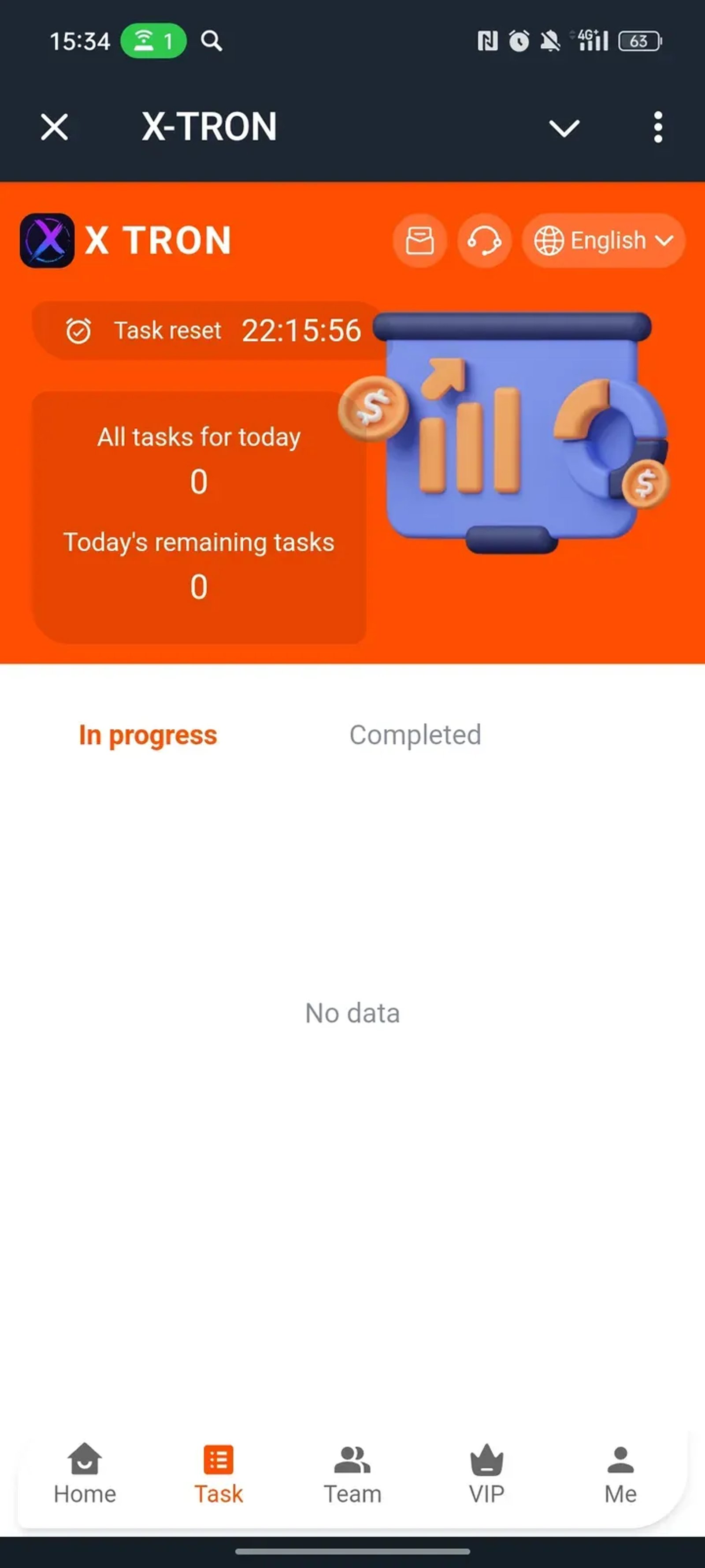 X-TRON в Телеграм — скриншот 2