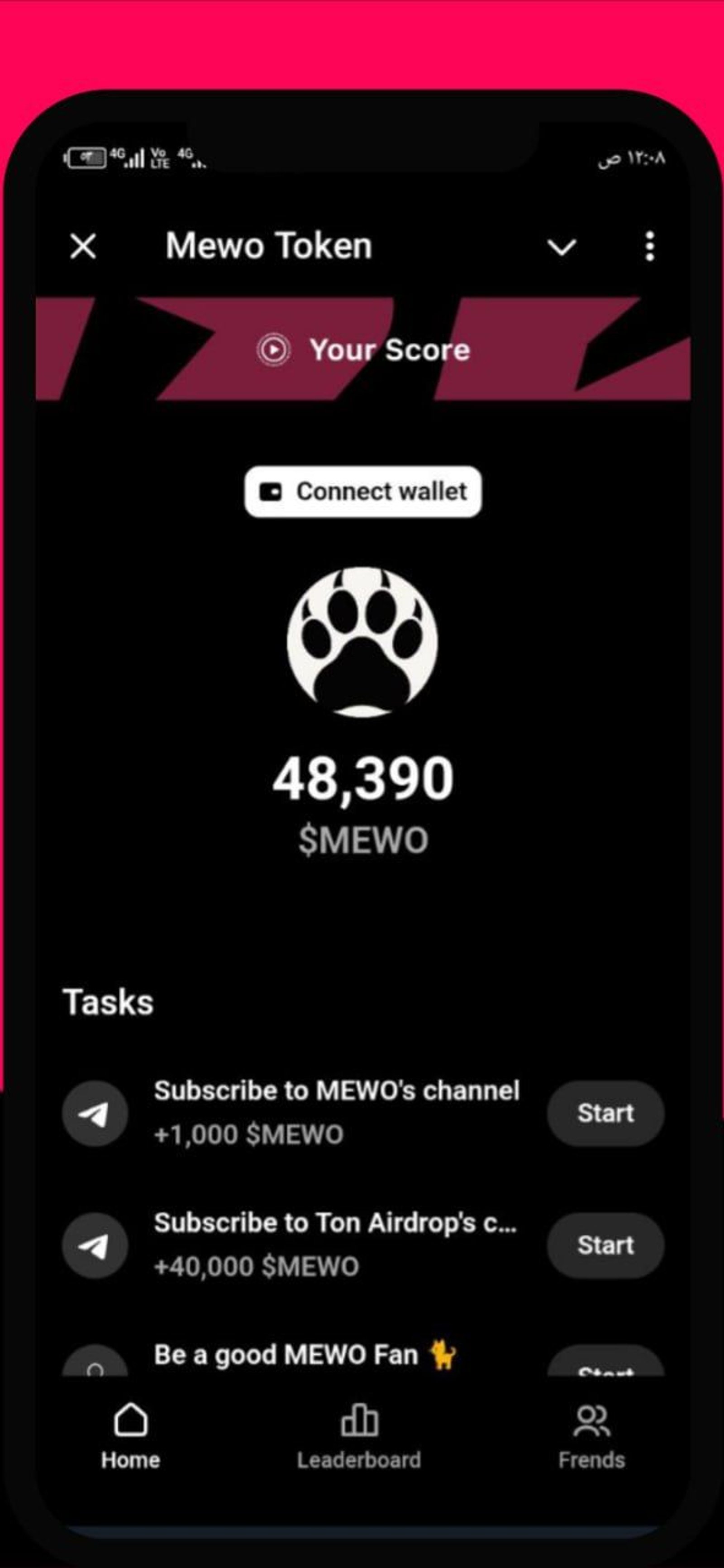 Mewo Token в Телеграм — скриншот 3