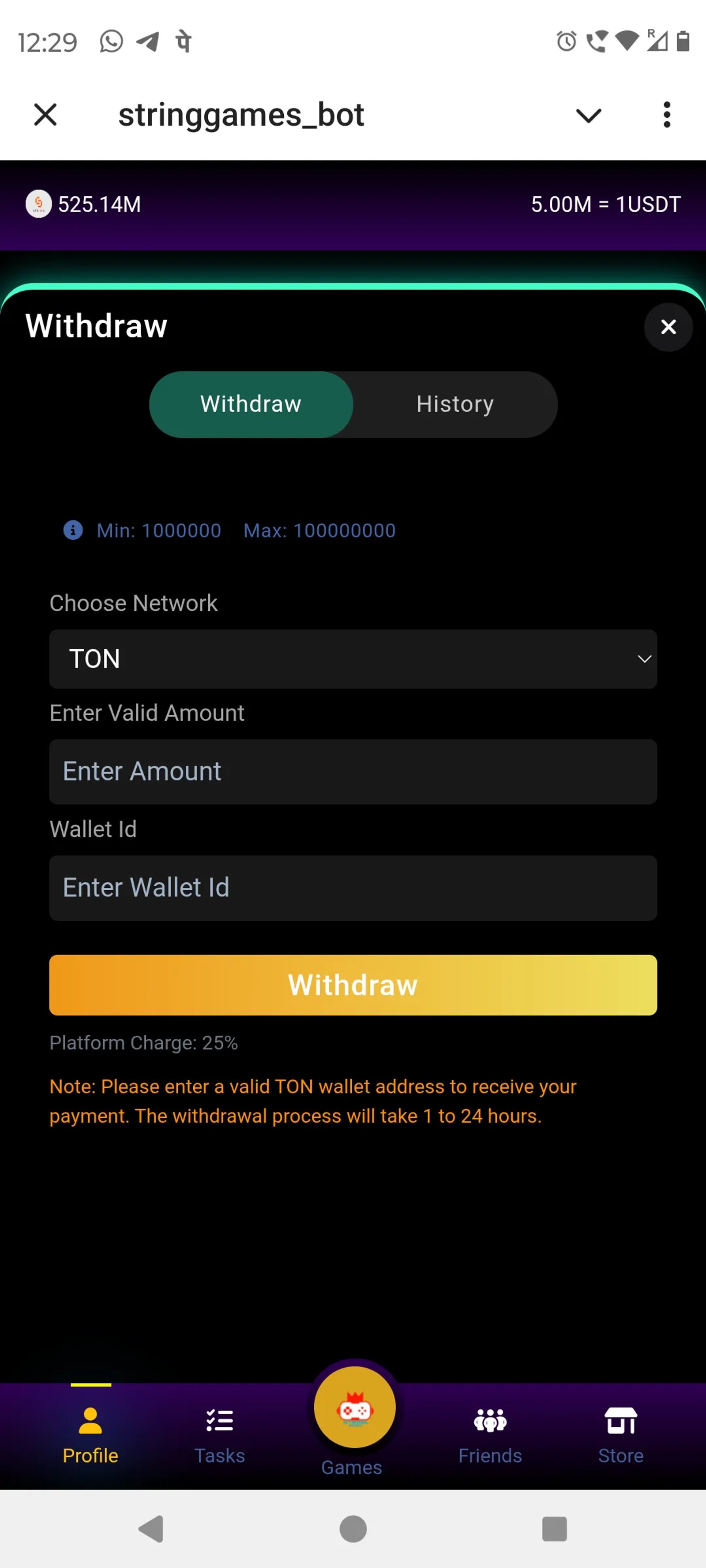 stringgames_bot в Телеграм — скриншот 3