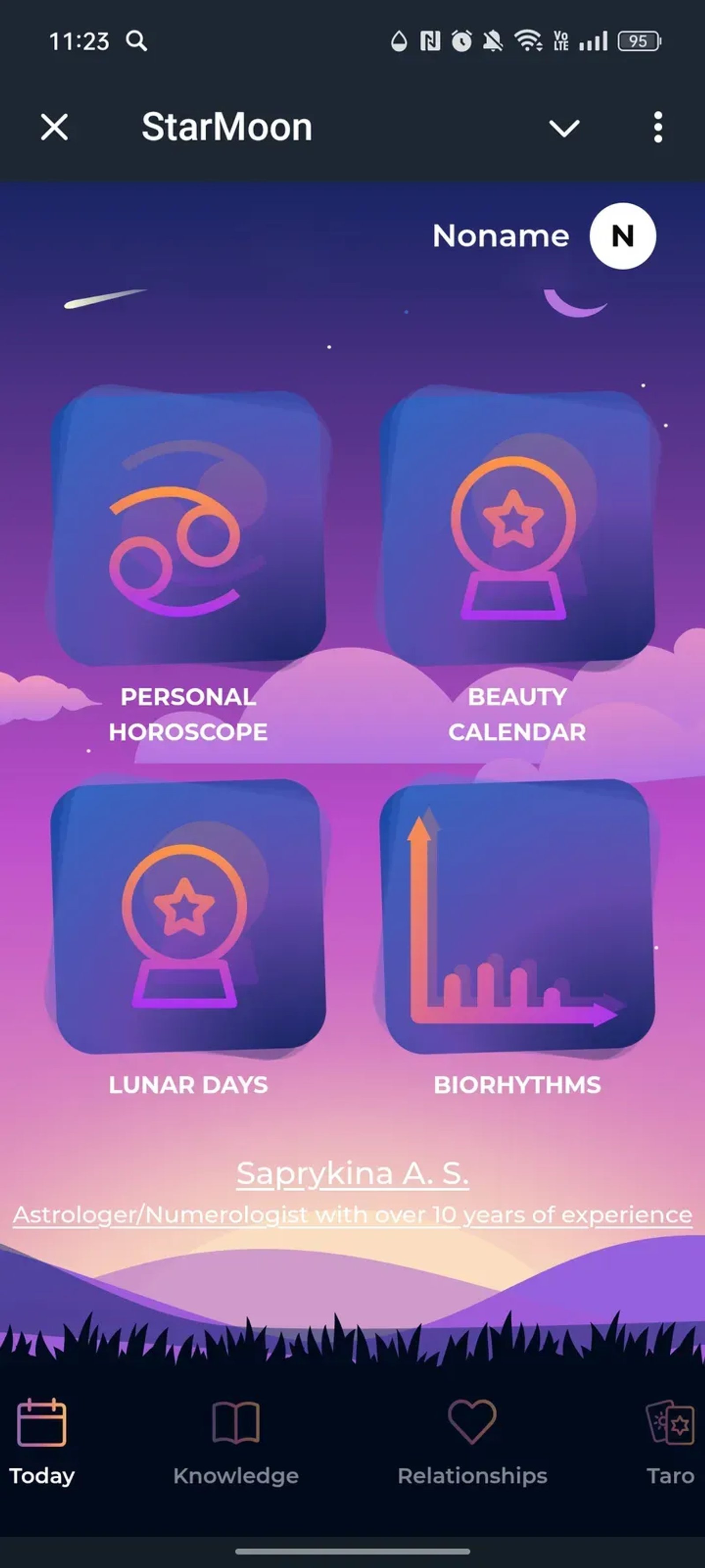 StarMoon в Телеграм — скриншот 4