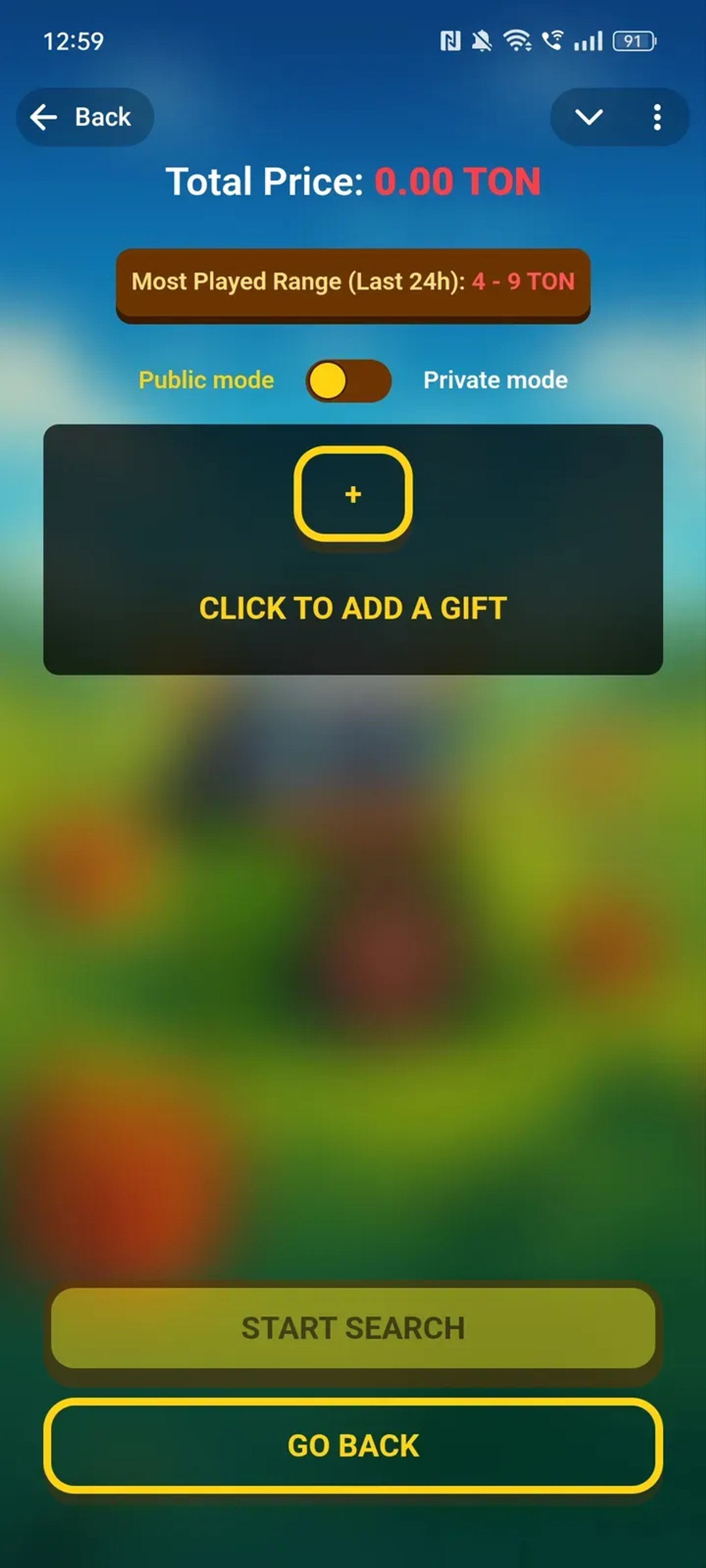 Gift Duel 🏆 в Телеграм — скриншот 4