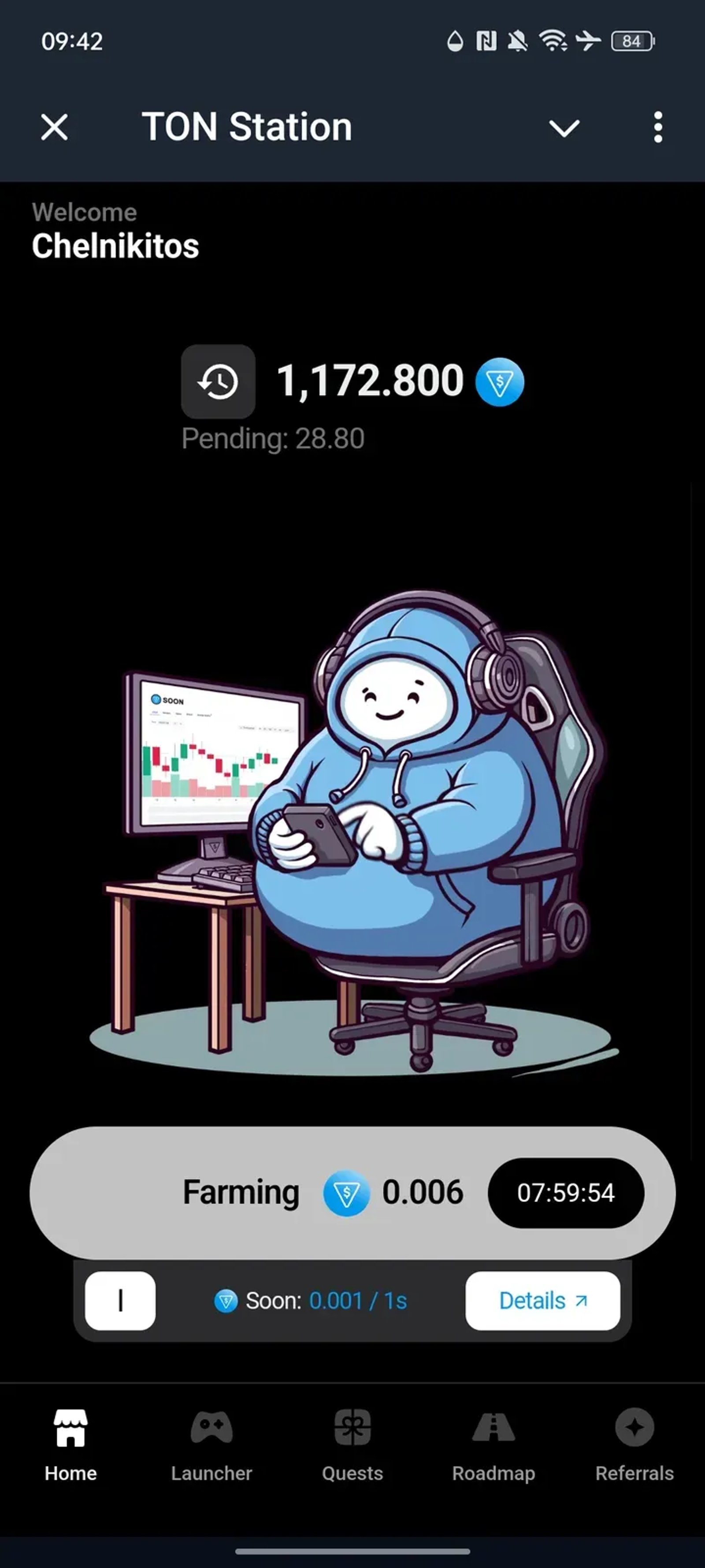 TON Station APP в Телеграм — скриншот 1