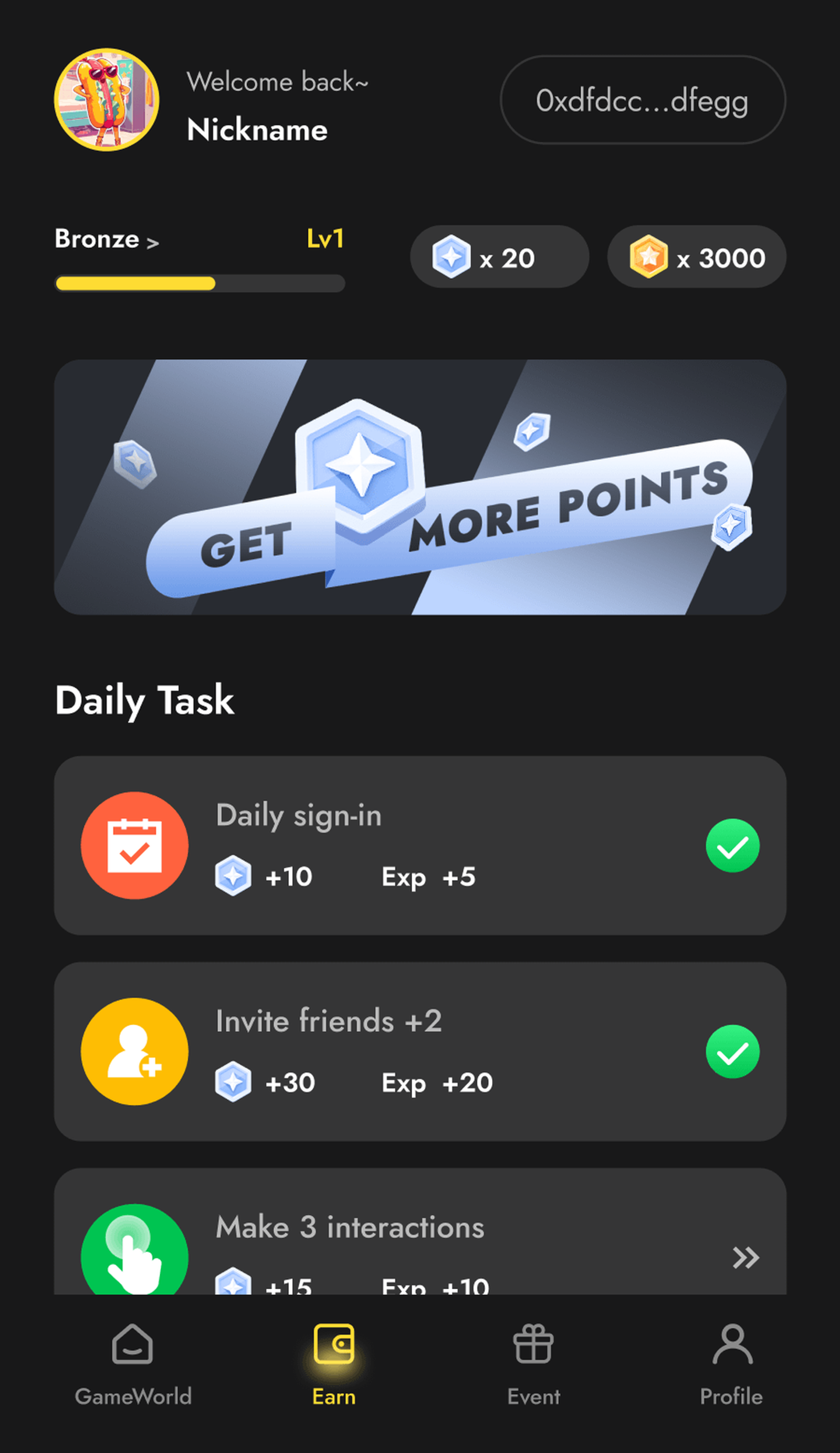 Tonverse Telegram Screenshot 2
