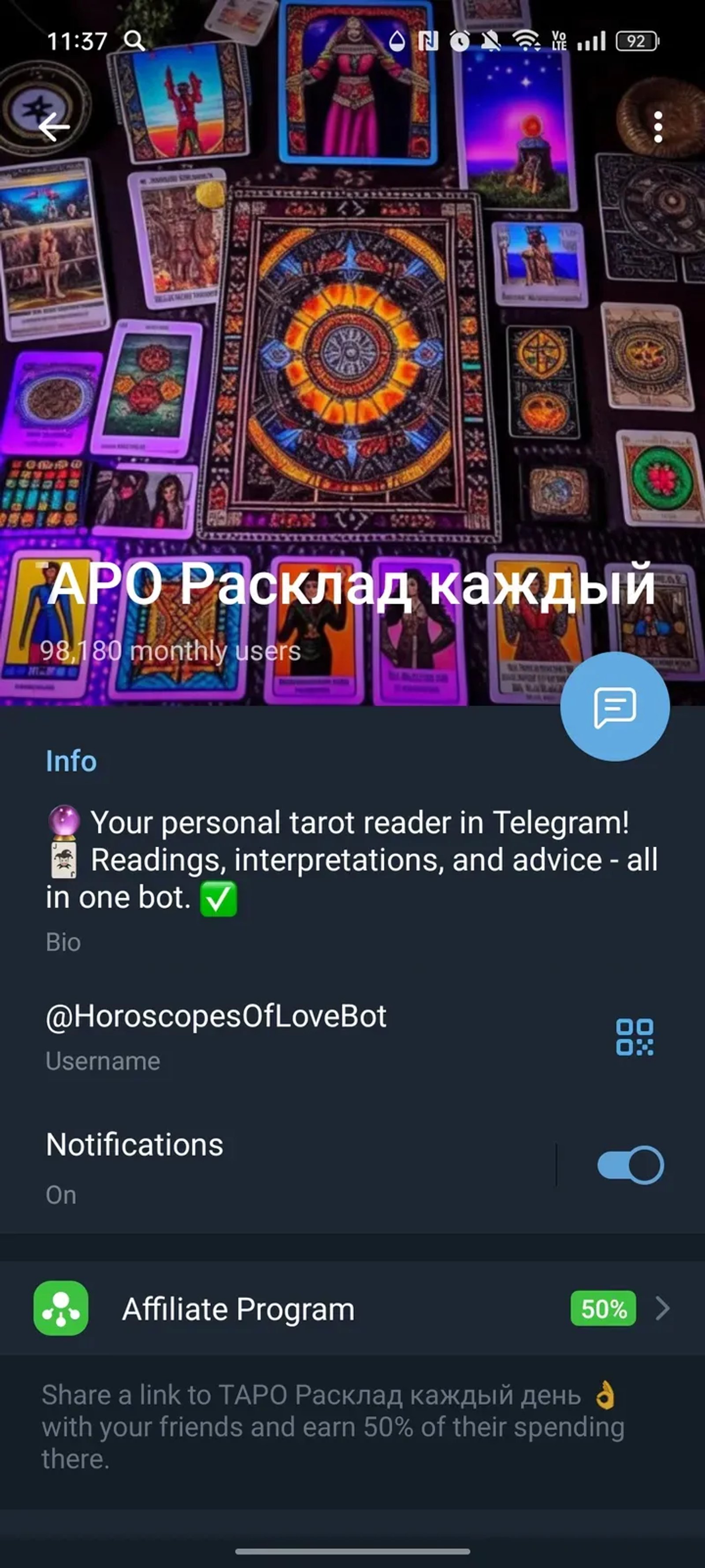 TAROT Daily Readings 👌 в Телеграм — скриншот 4