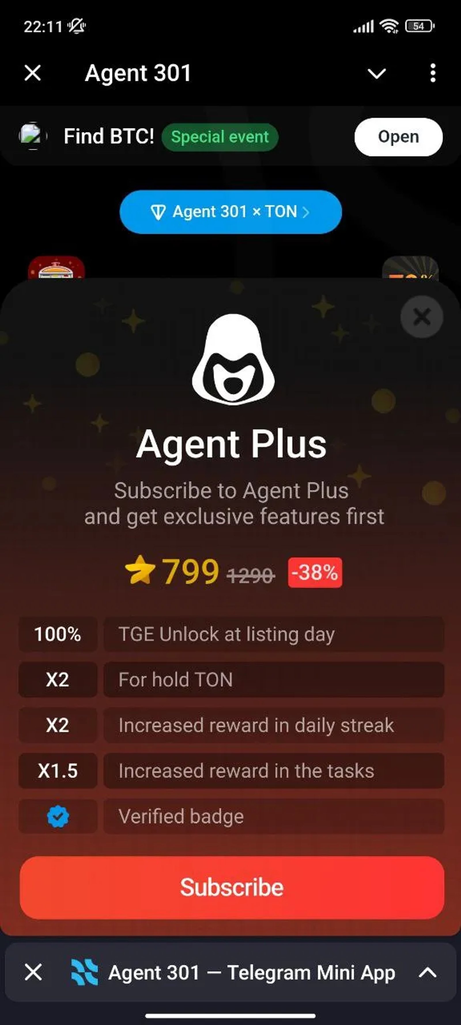 Agent 301 Список