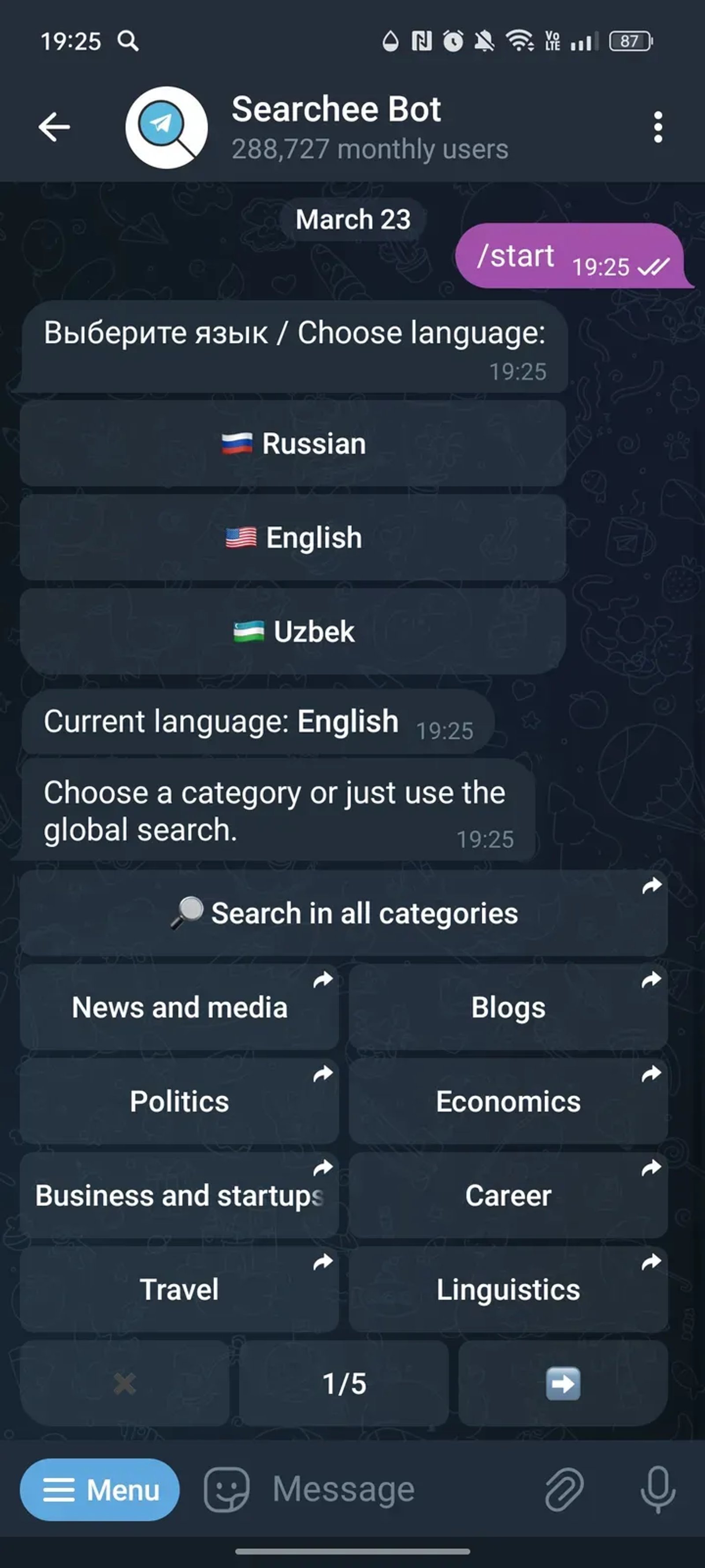 Searchee Bot в Телеграм — скриншот 2
