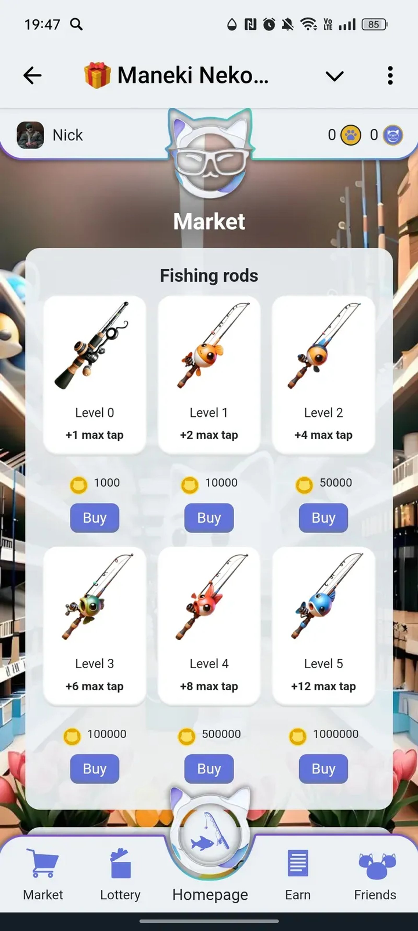 🎁 Maneki Neko GAMEBOX в Телеграм — скриншот 4