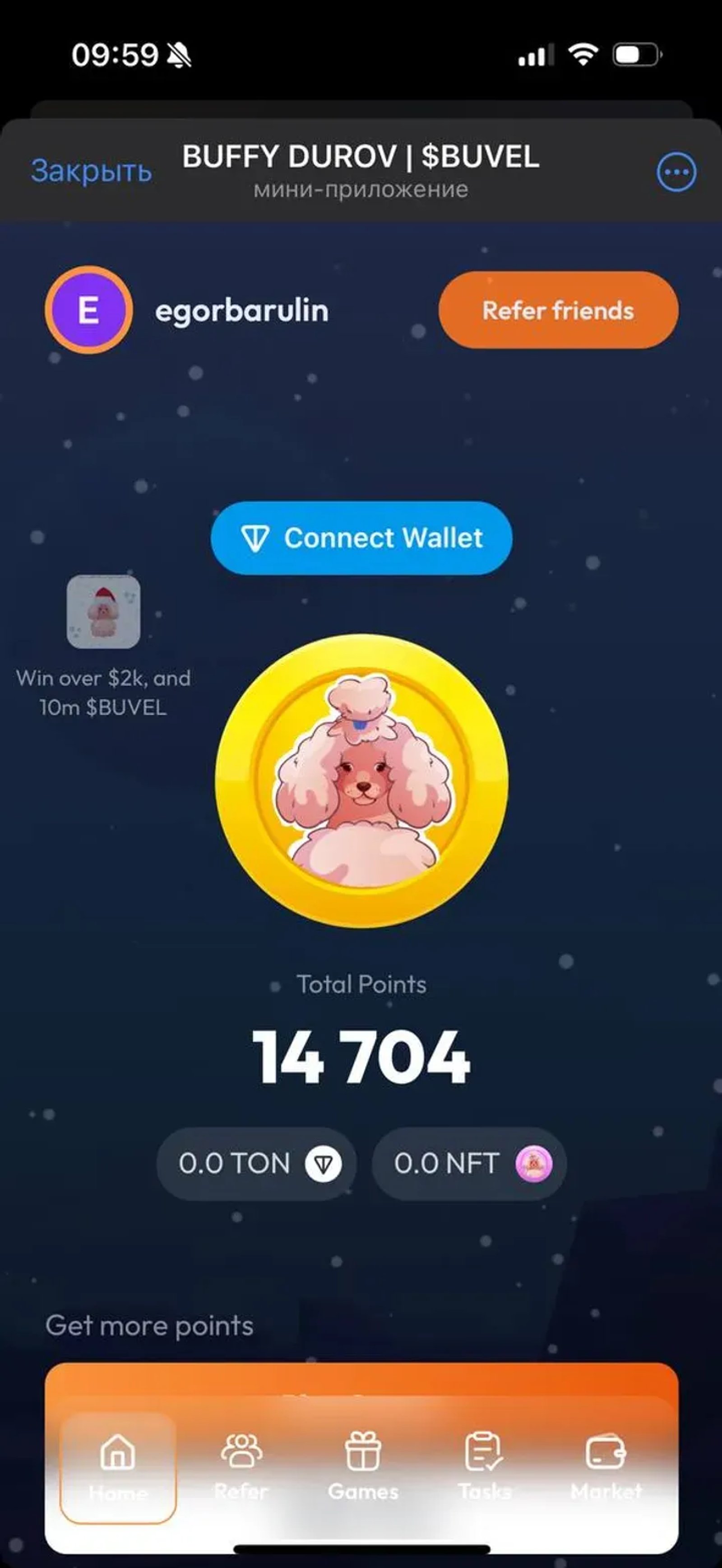 BUFFY DUROV | $BUVEL в Телеграм — скриншот 5