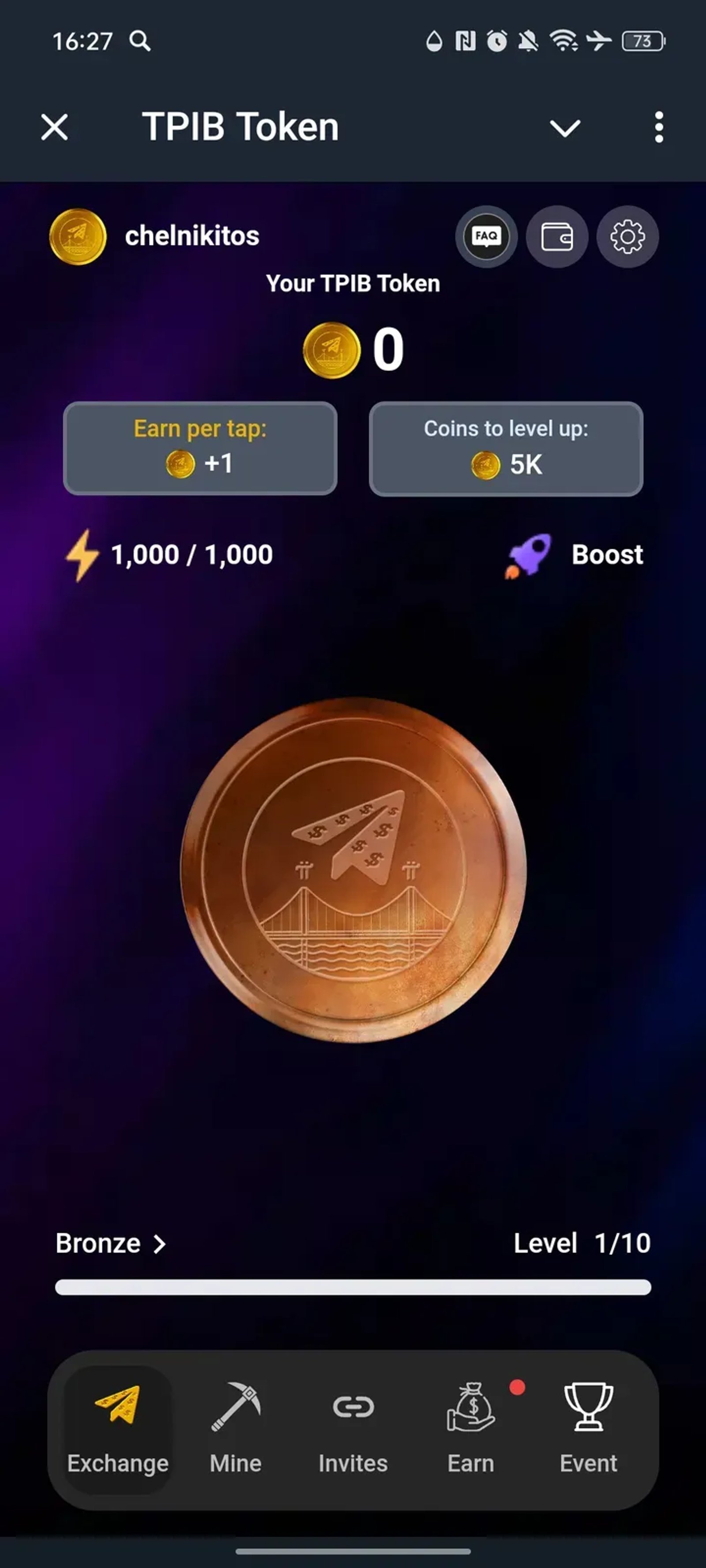 TPIB Token в Телеграм — скриншот 1