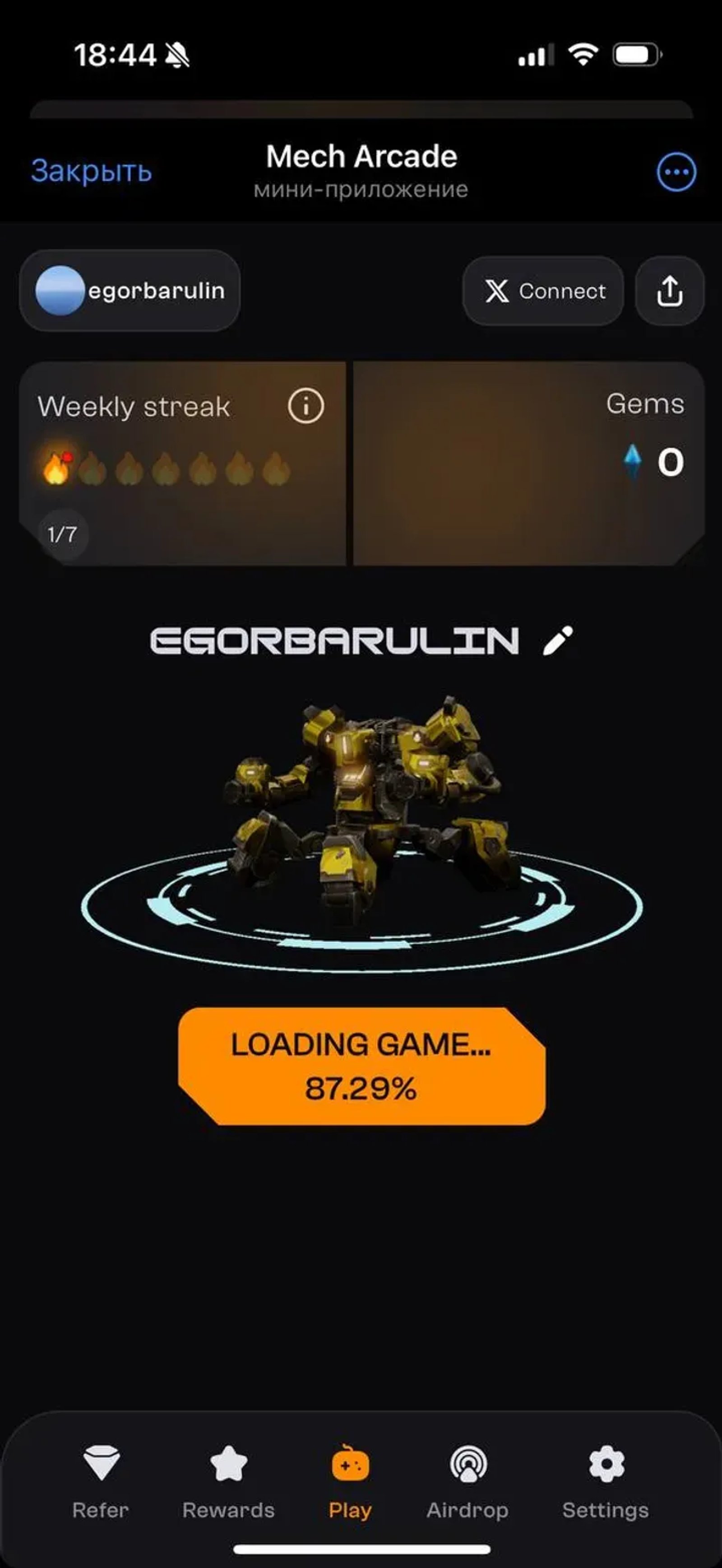 Mech Arcade Telegram Screenshot 2