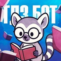 ГДЗ | РЕШЕБНИК | ПО ФОТО Logo Telegram