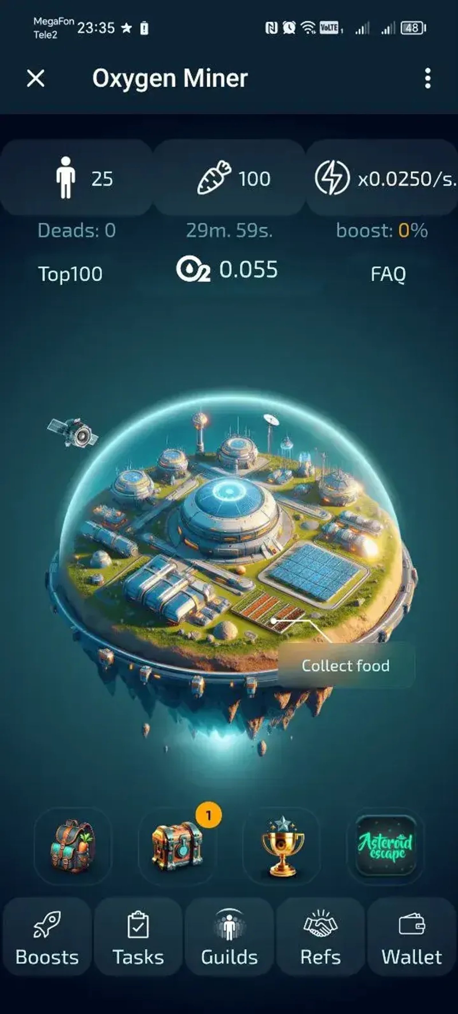 Oxygen Miner в Телеграм — скриншот 4