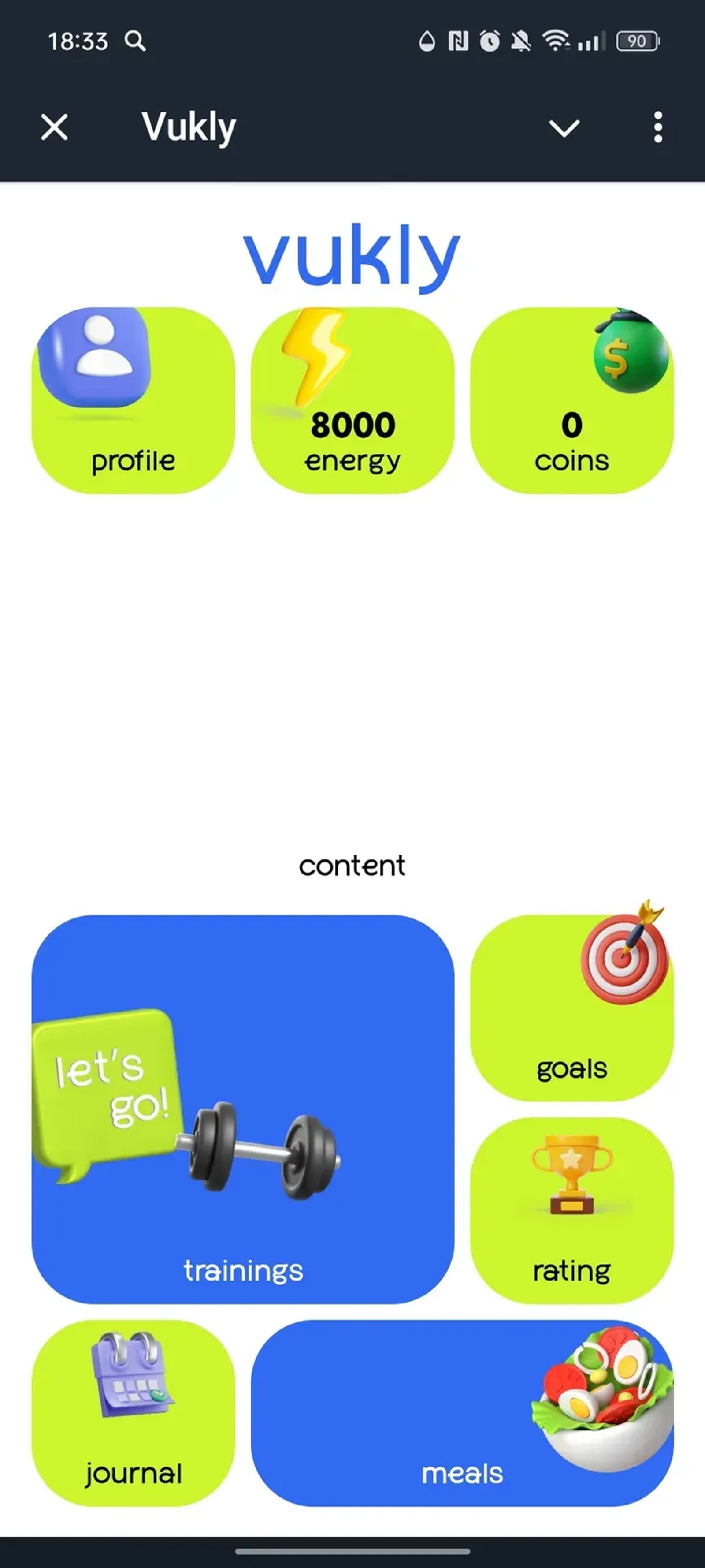 Vukly в Телеграм — скриншот 1