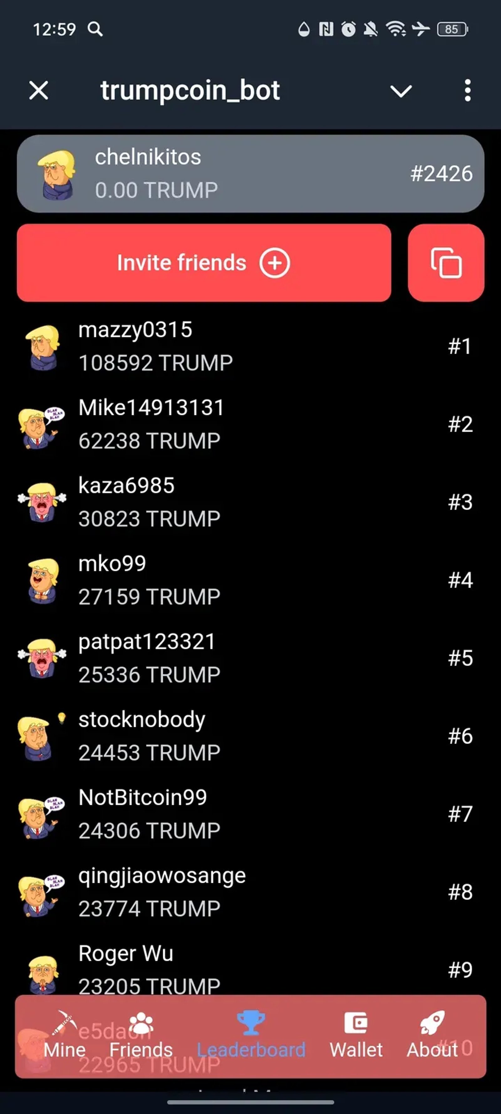 trumpcoin_bot в Телеграм — скриншот 3