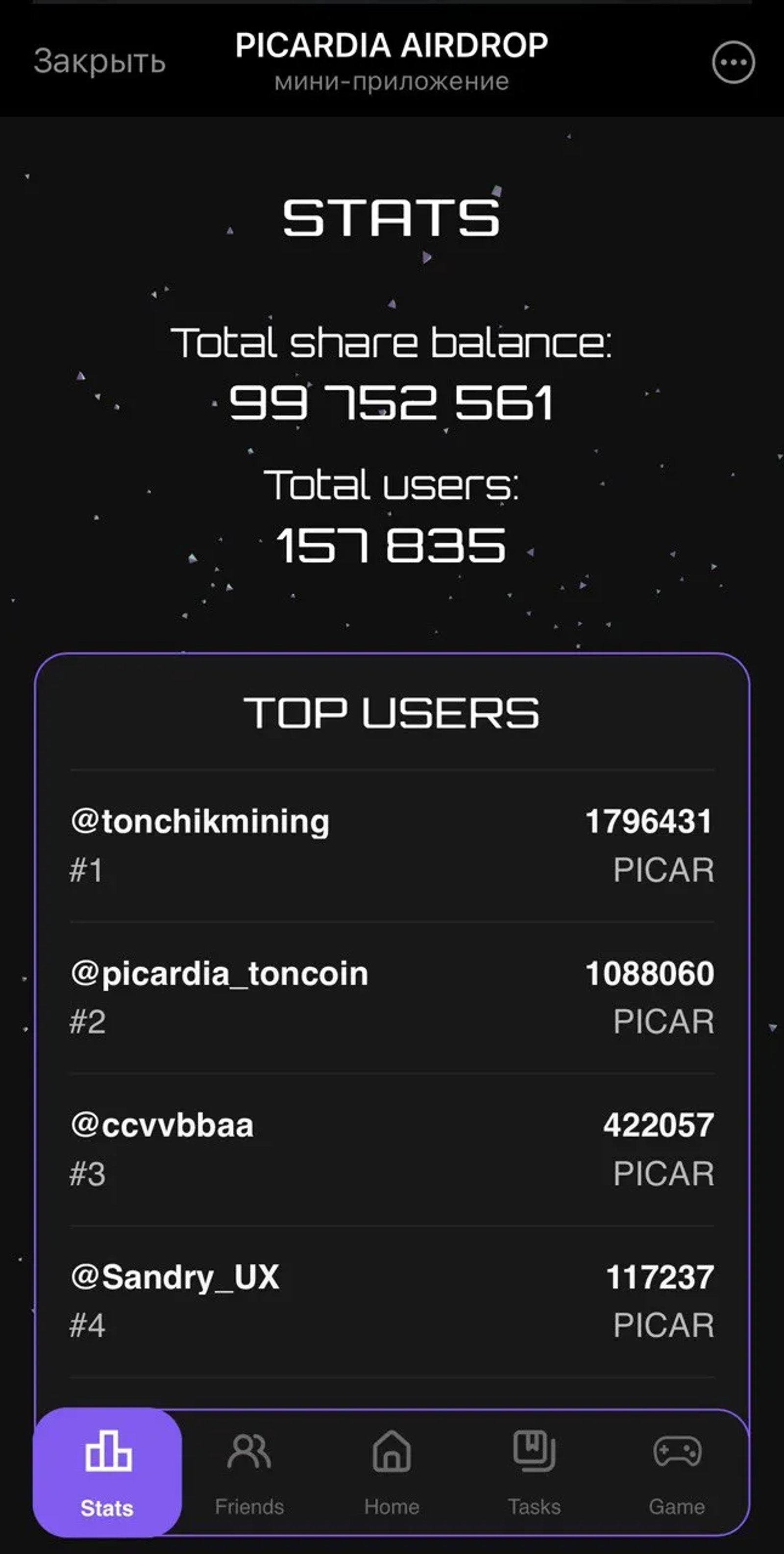 PICARDIA ECOSYSTEM Telegram Screenshot 3
