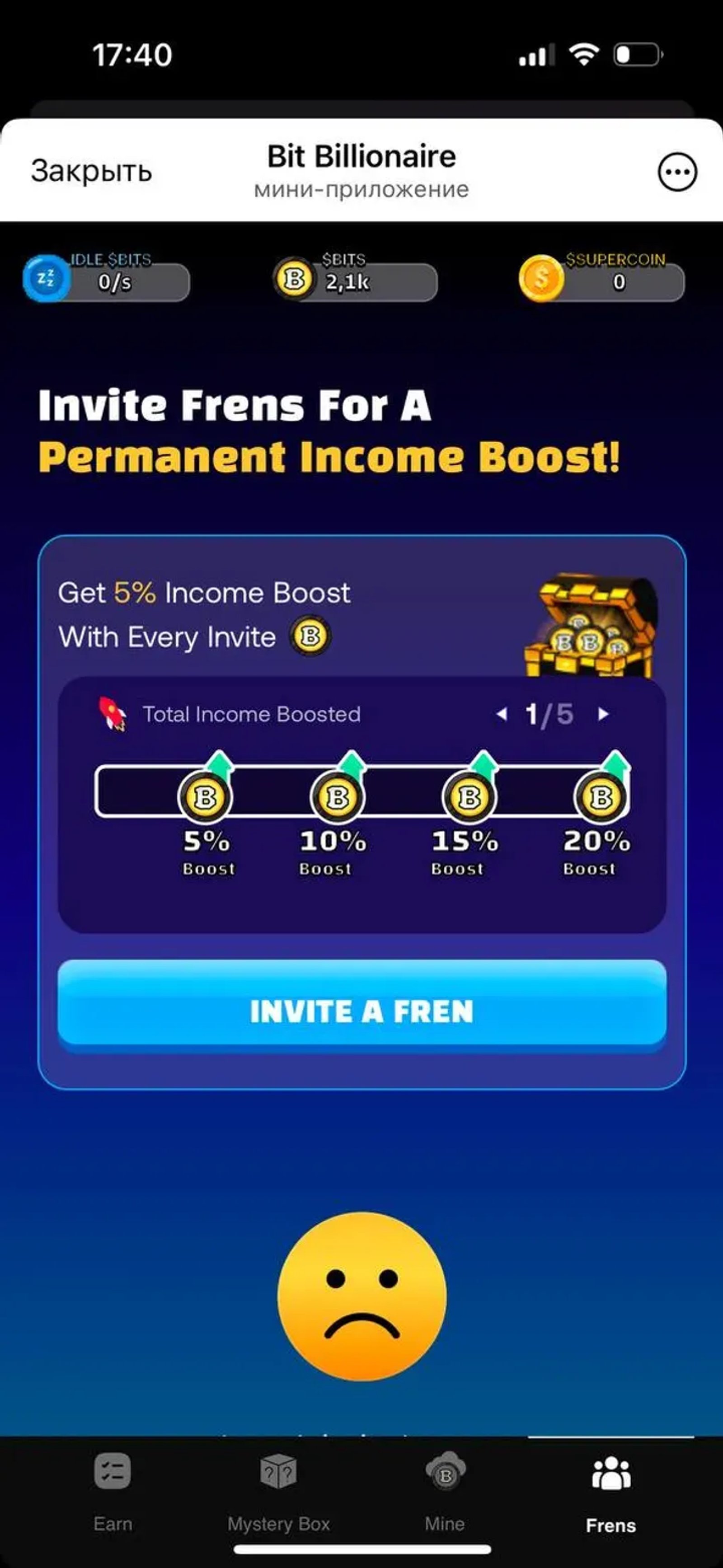 Bit Billionaire в Телеграм — скриншот 1