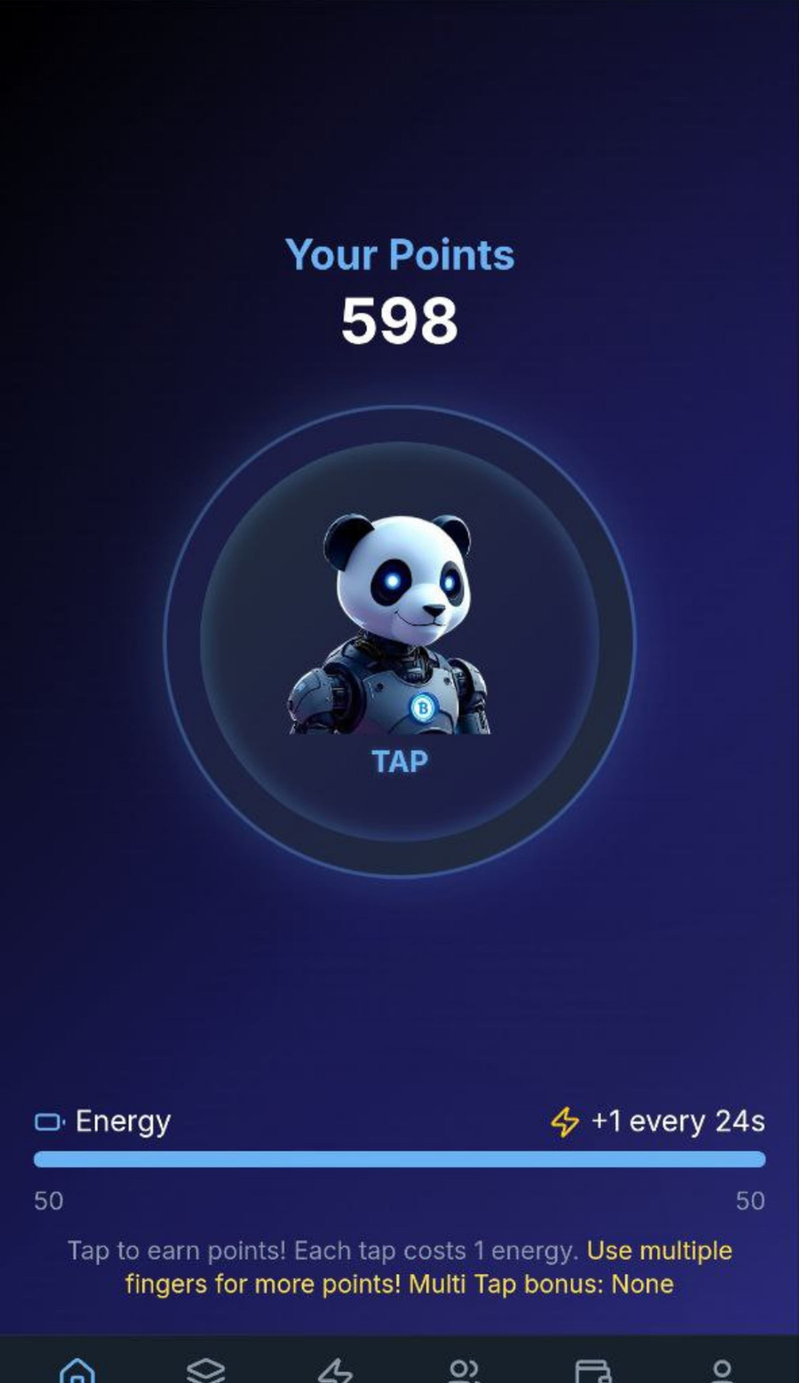 Pandai в Телеграм — скриншот 1