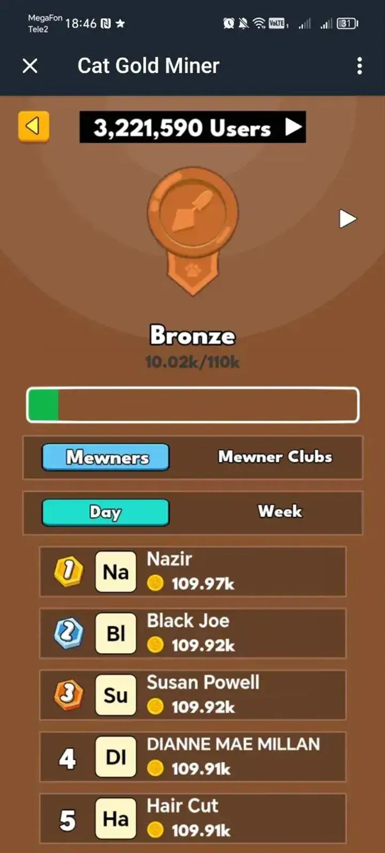 Cat Gold Miner Telegram Screenshot 2