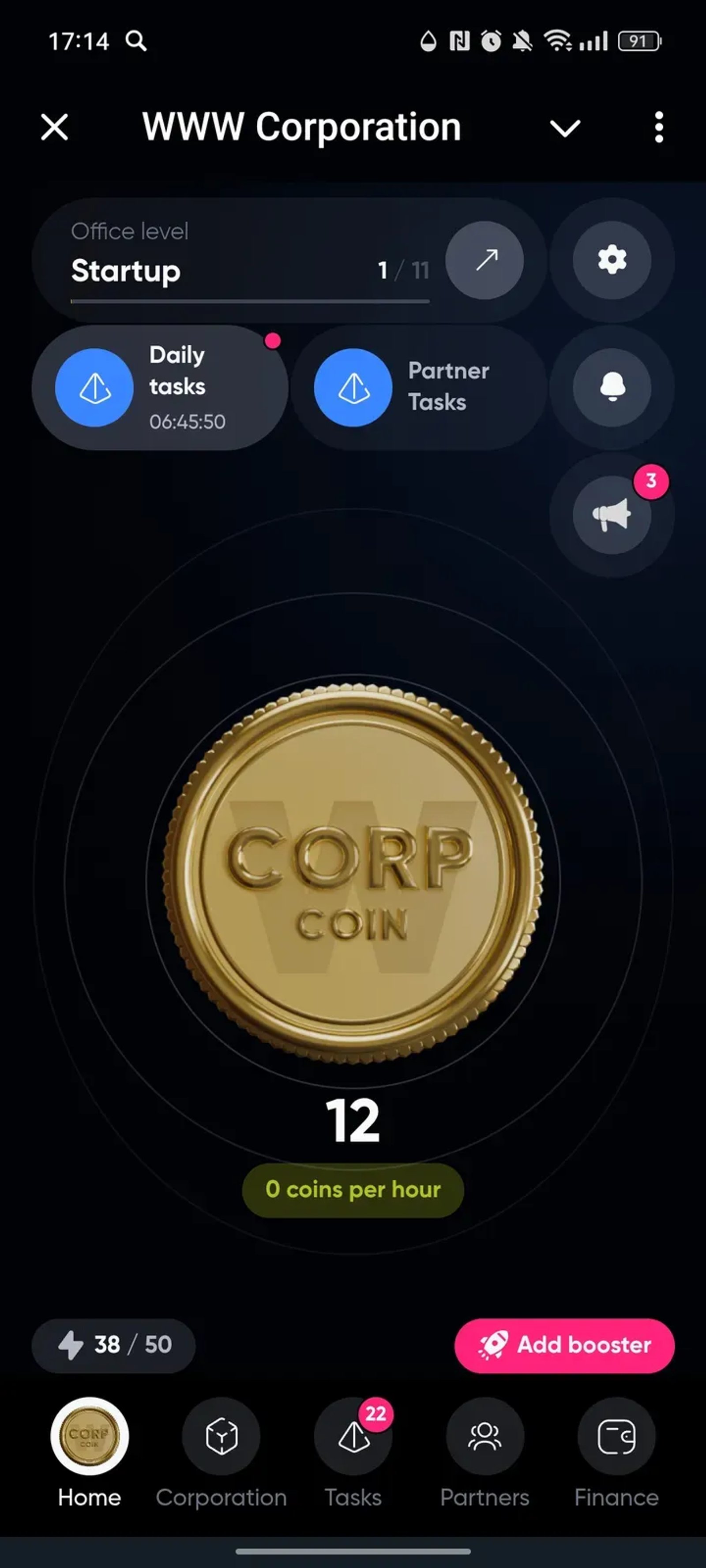 WWW Corporation в Телеграм — скриншот 1